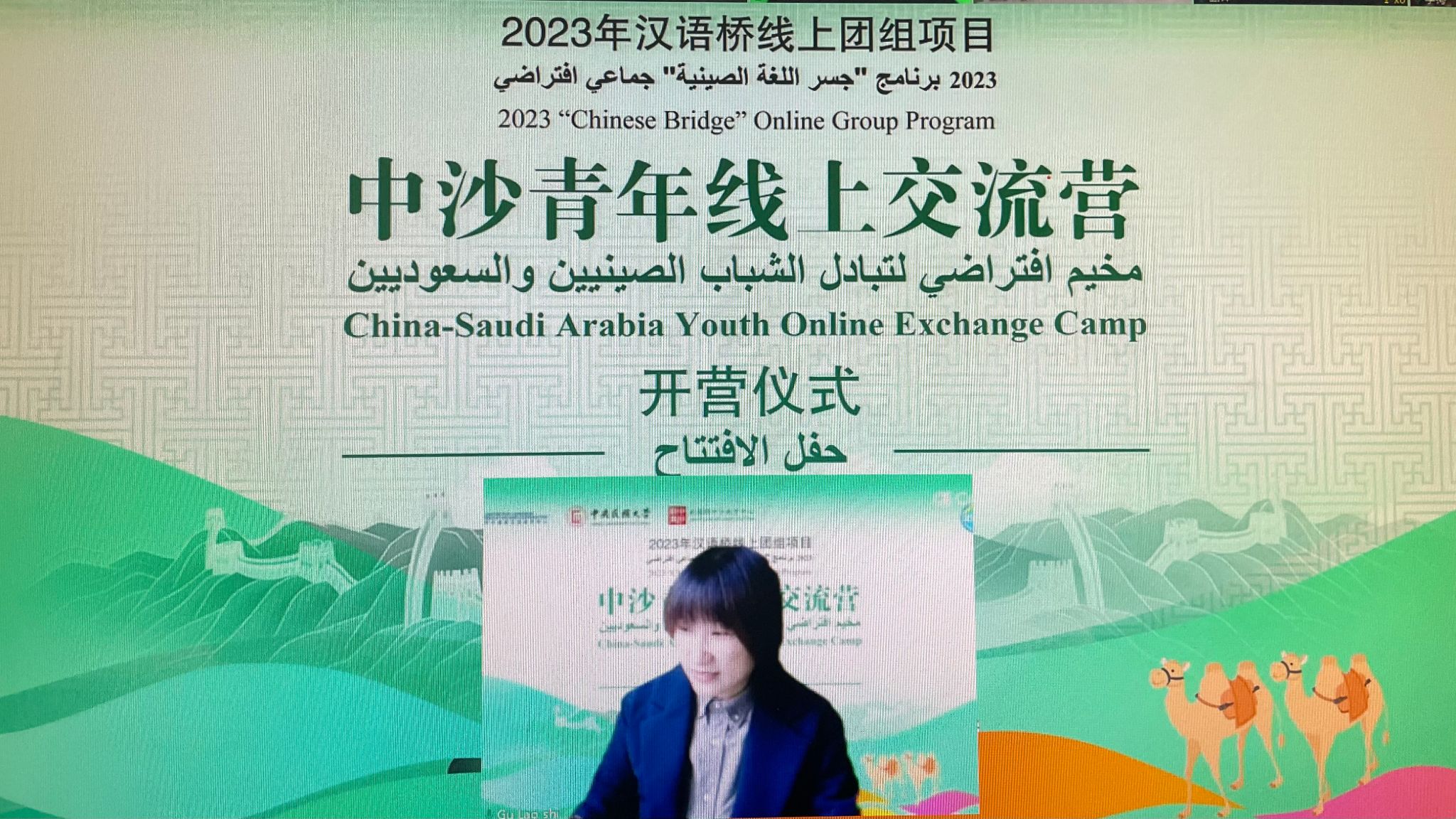 william威廉中文官网