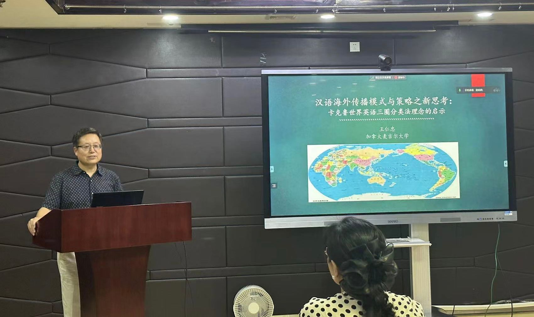 william威廉中文官网