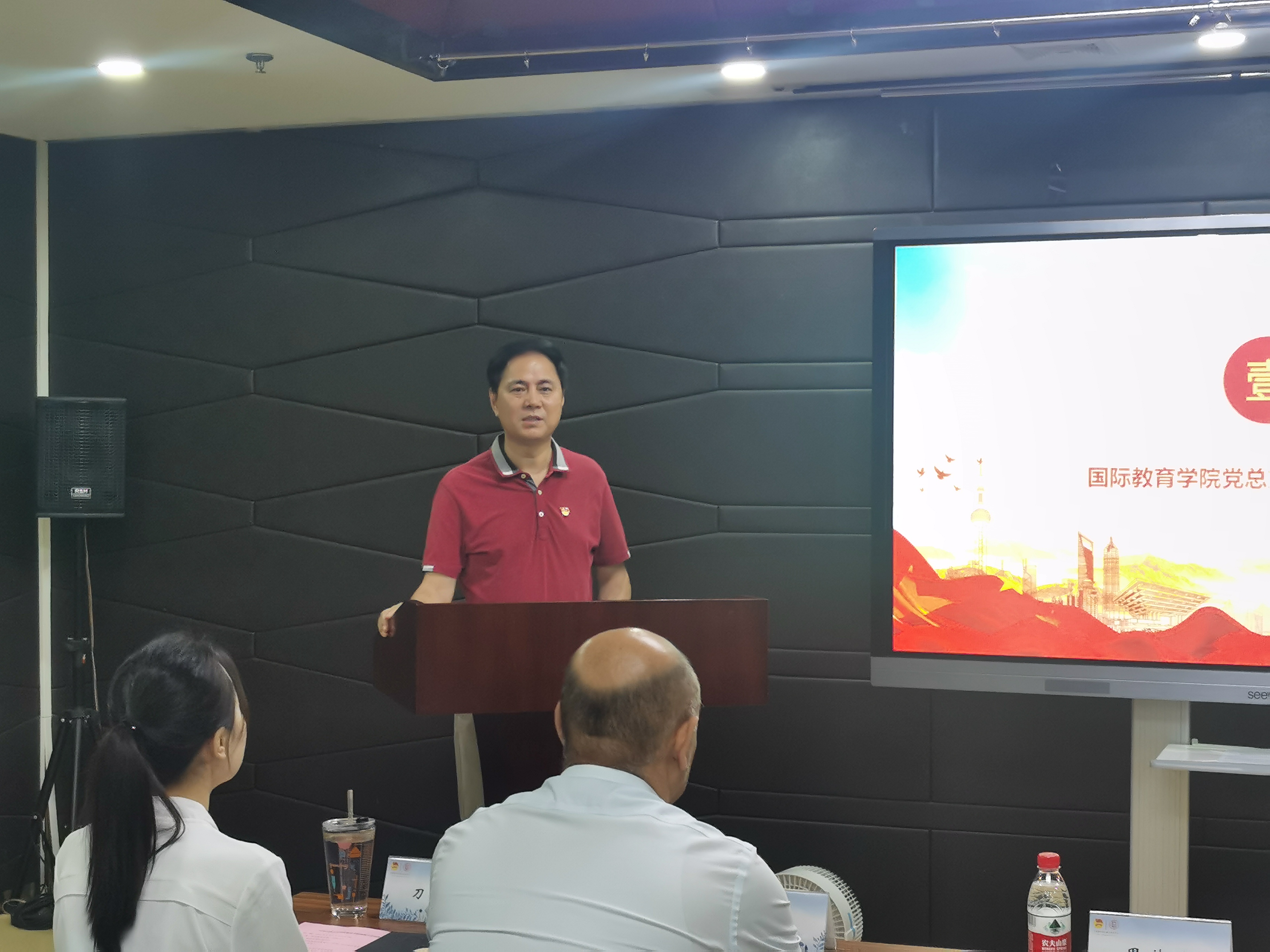 william威廉中文官网