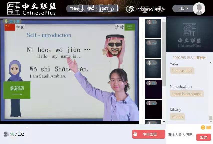 william威廉中文官网