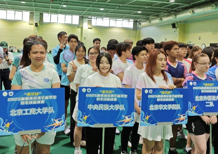 william威廉中文官网