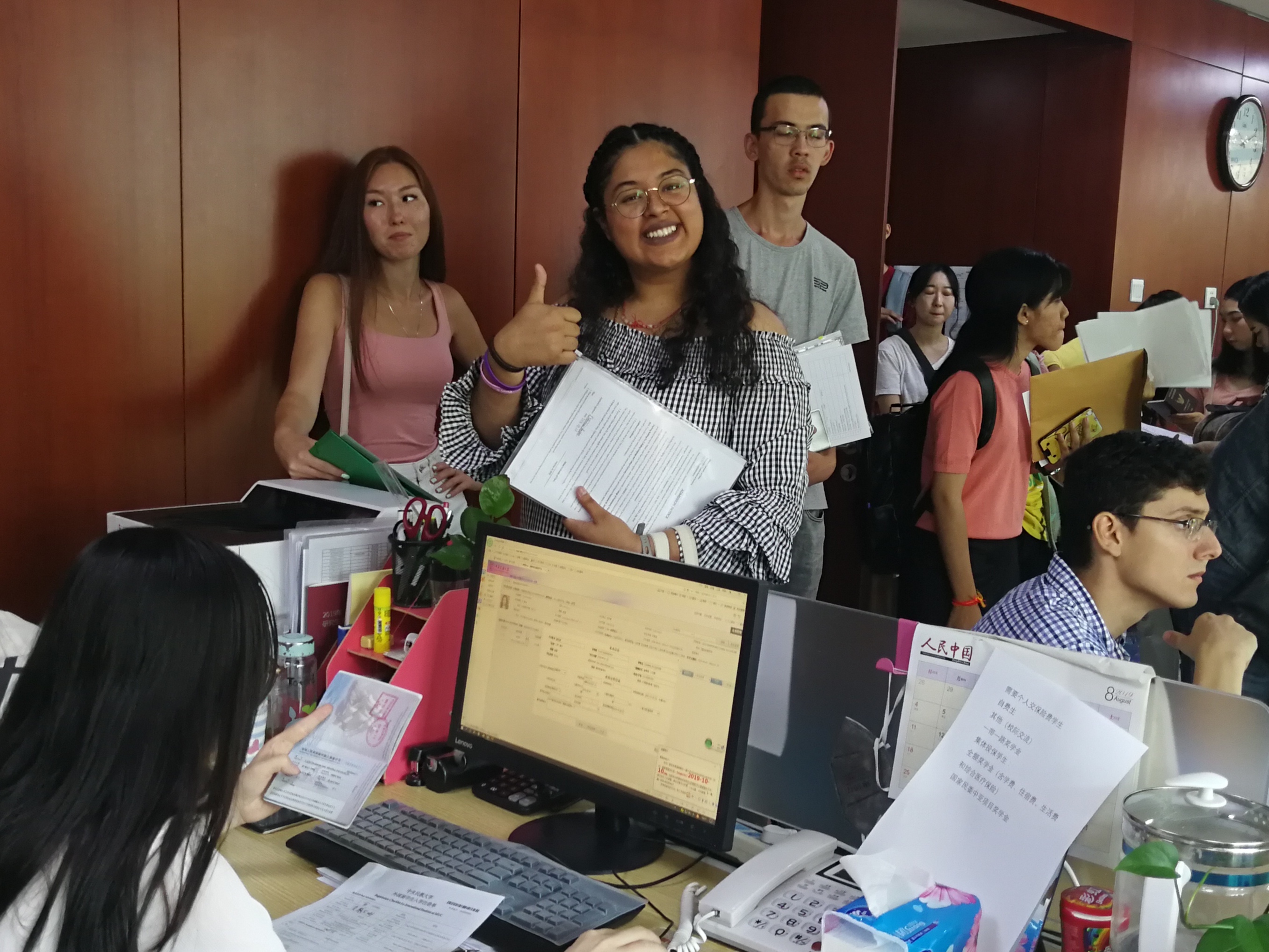 william威廉中文官网