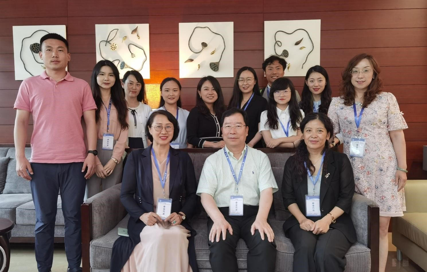 william威廉中文官网