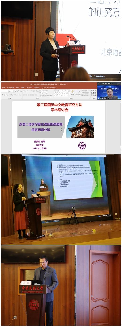 william威廉中文官网