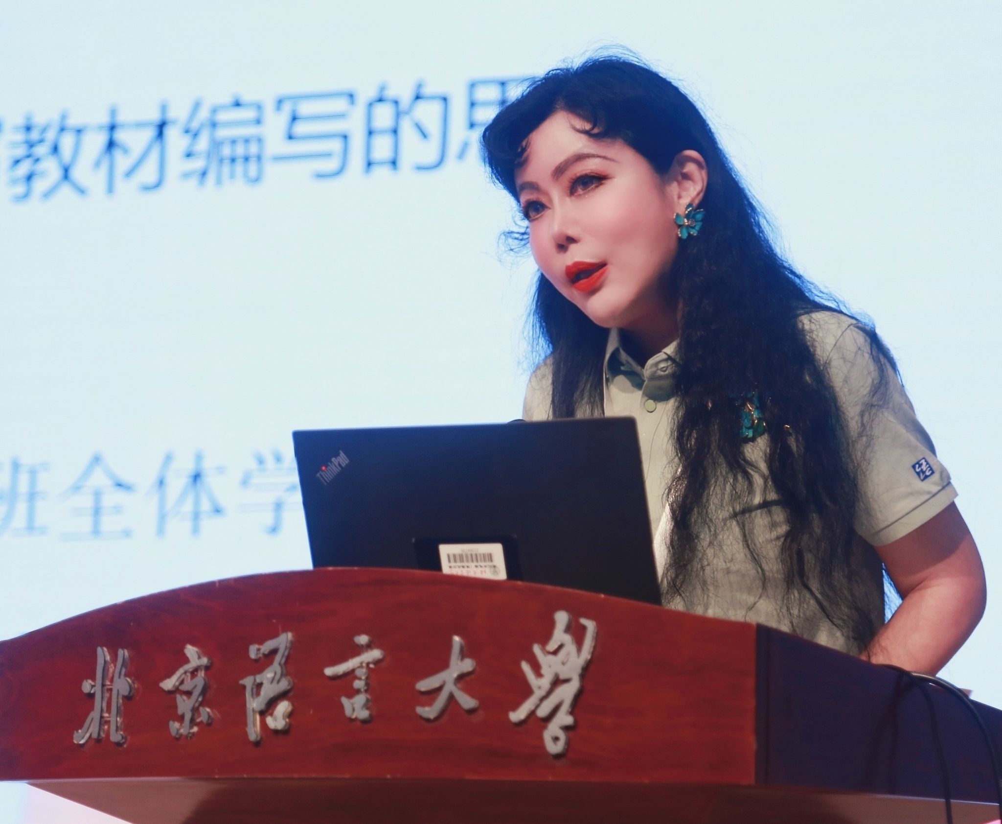 william威廉中文官网