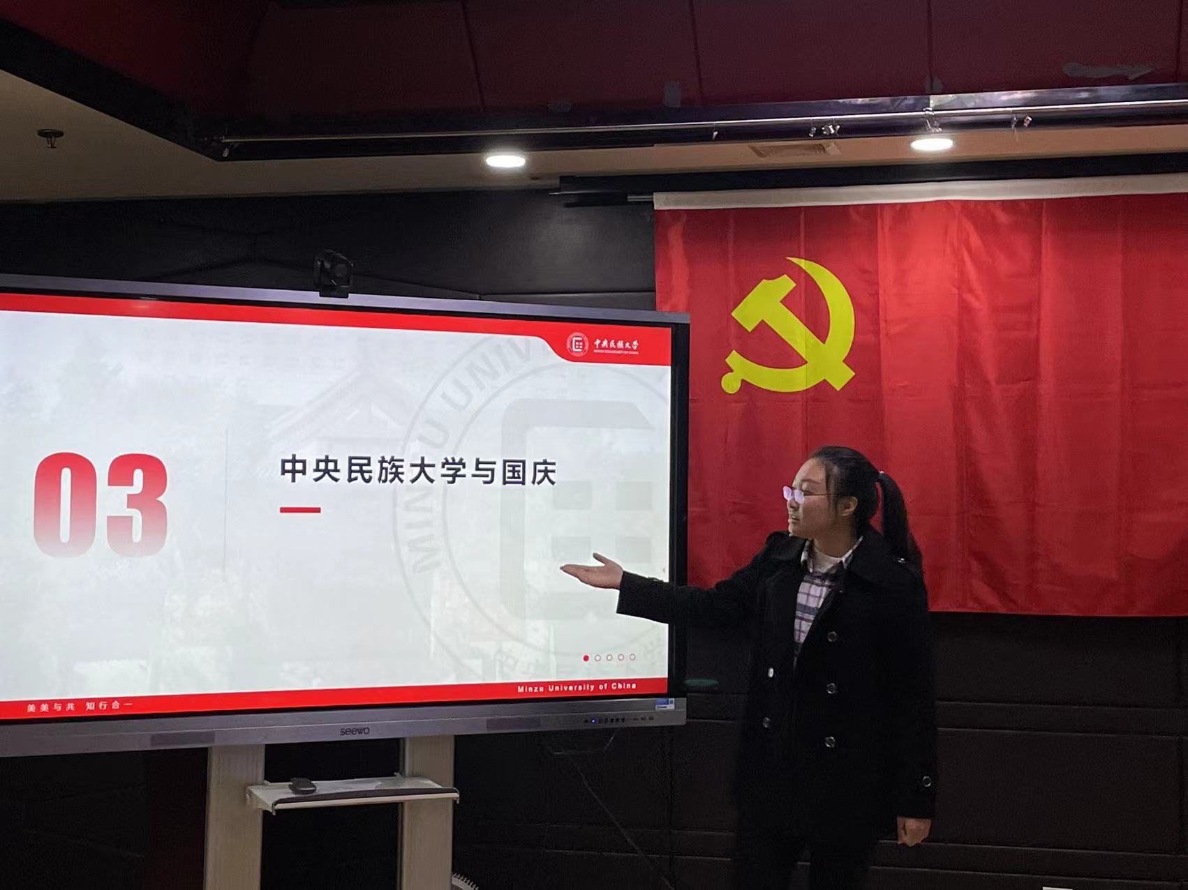 william威廉中文官网