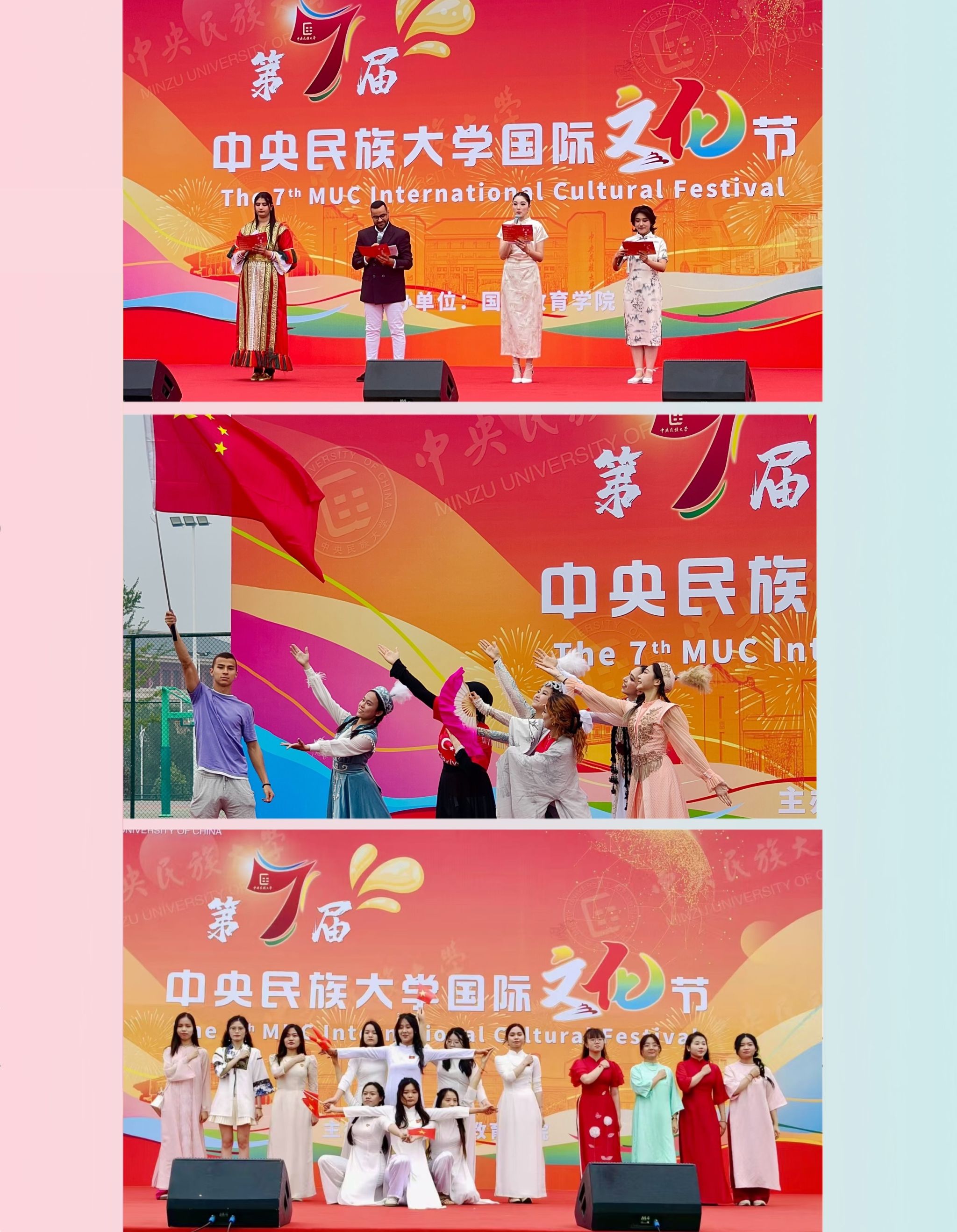 william威廉中文官网