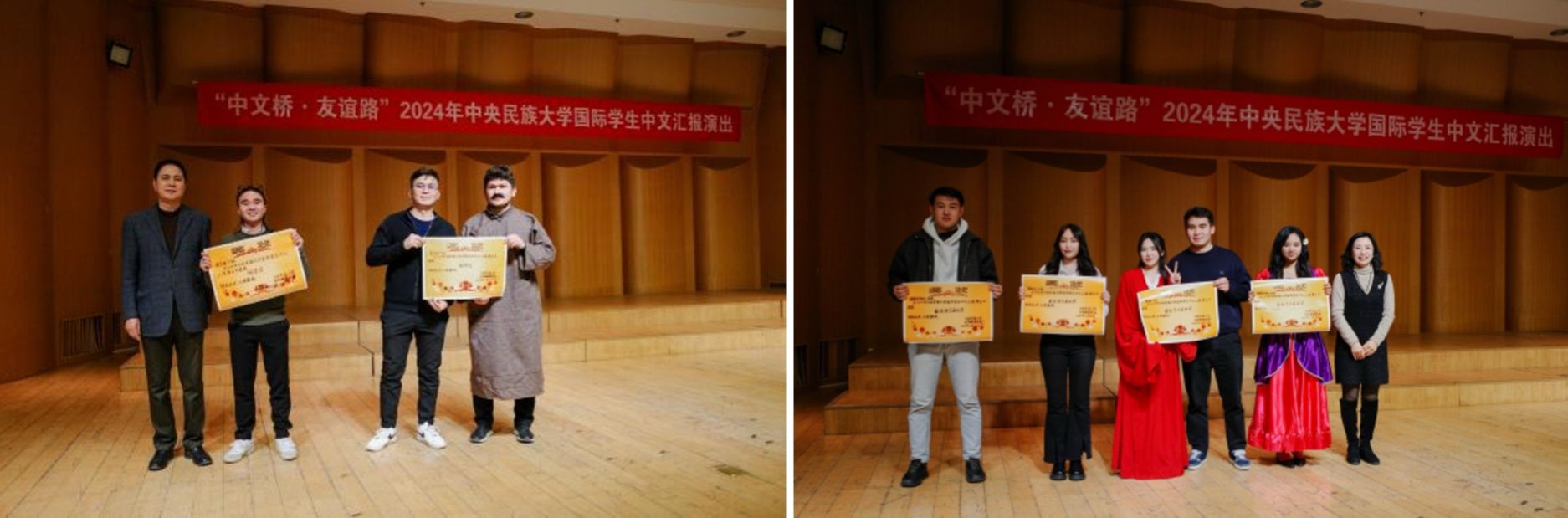 william威廉中文官网