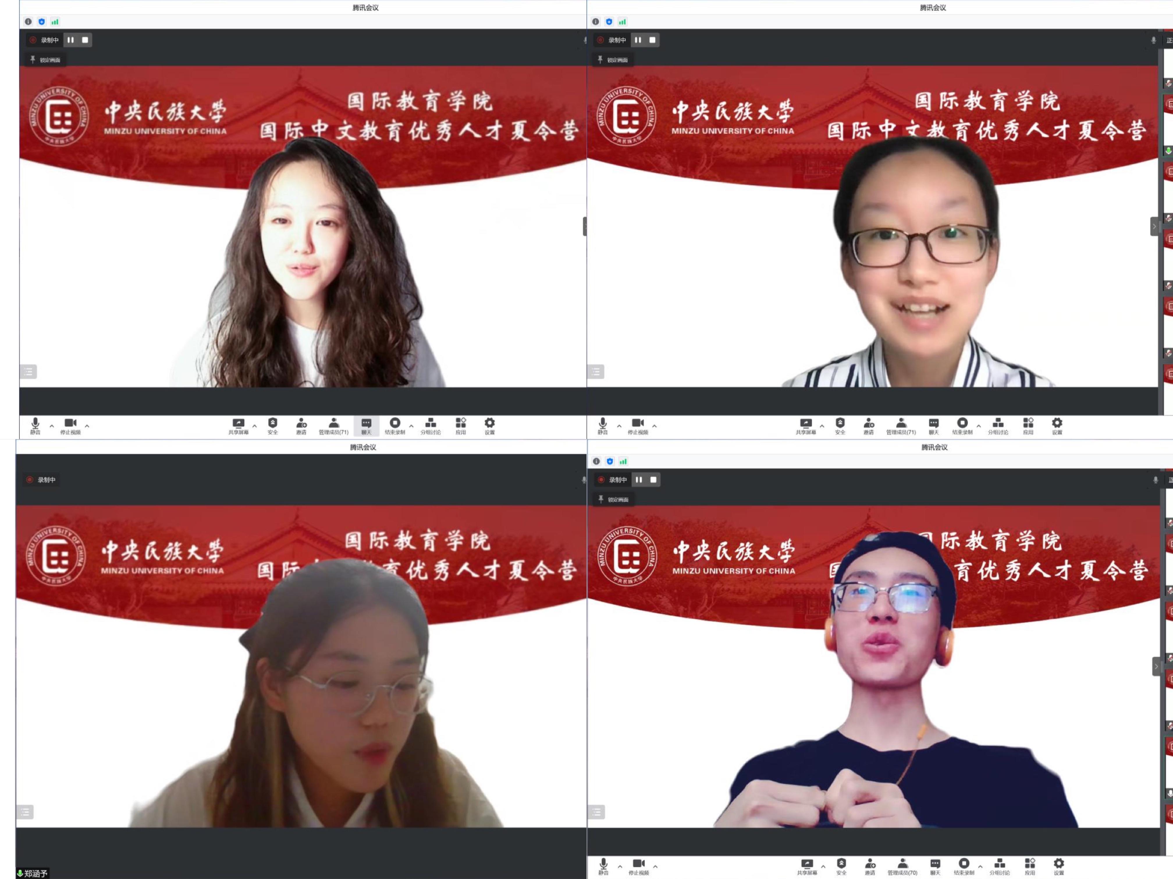william威廉中文官网