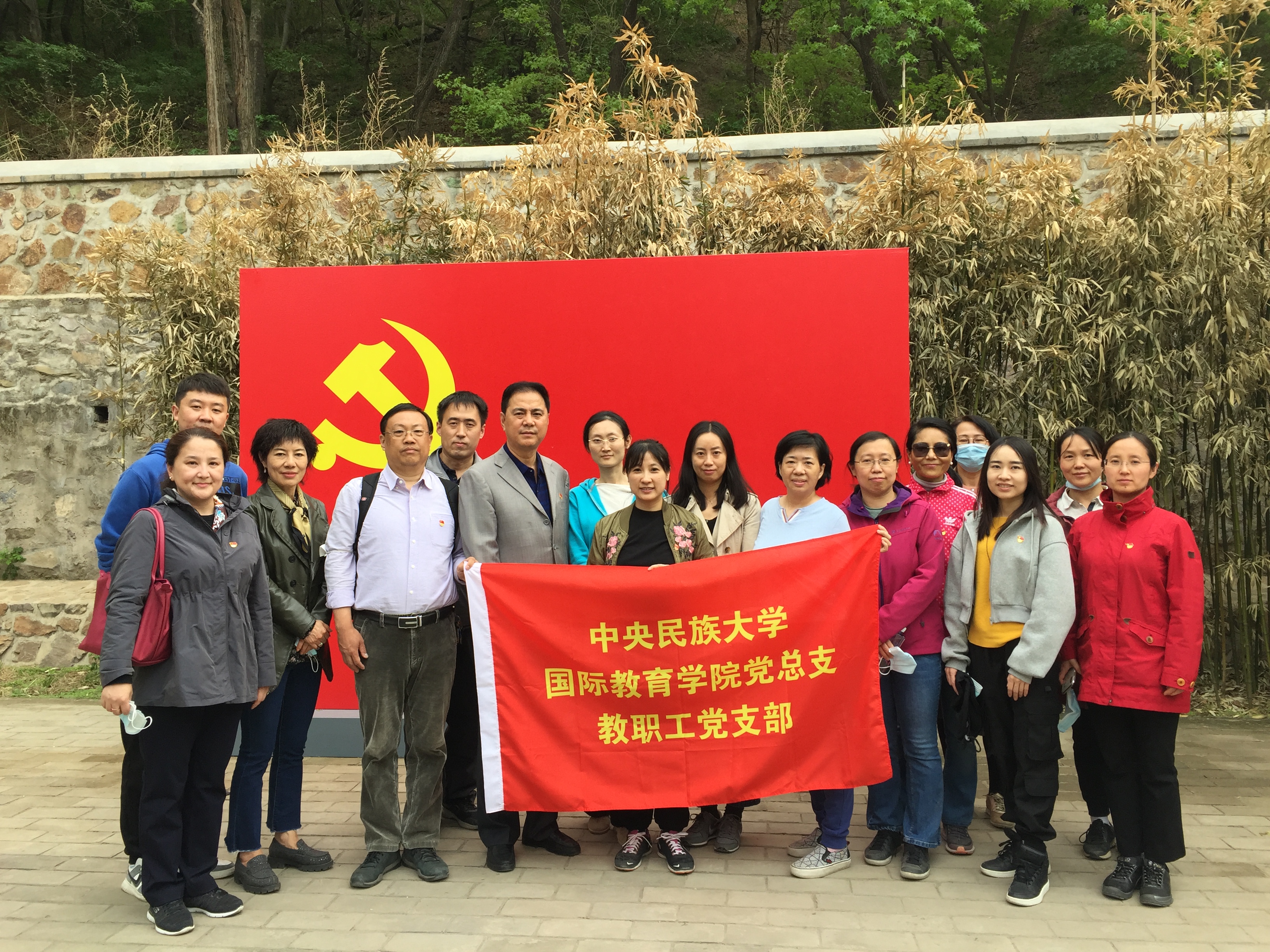 william威廉中文官网