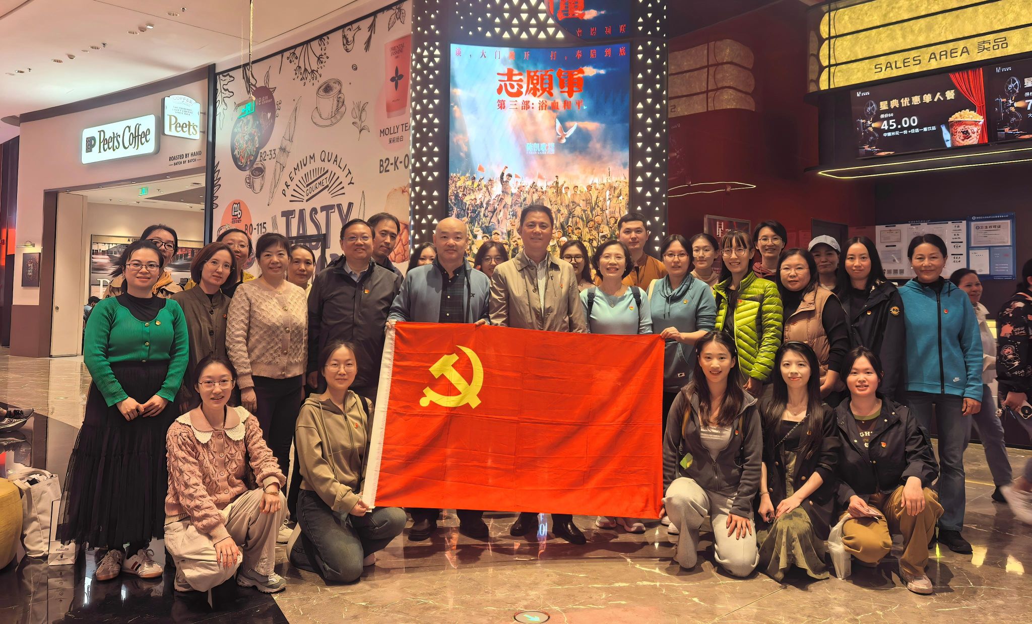 william威廉中文官网