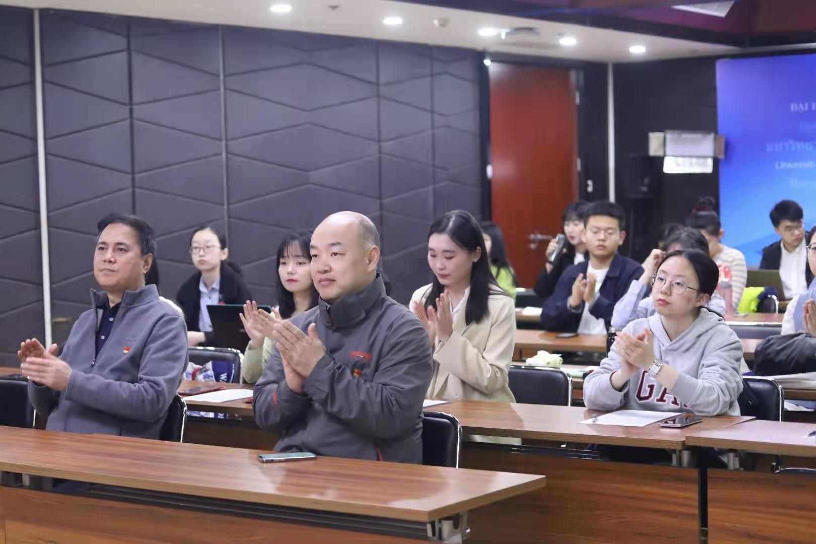 william威廉中文官网