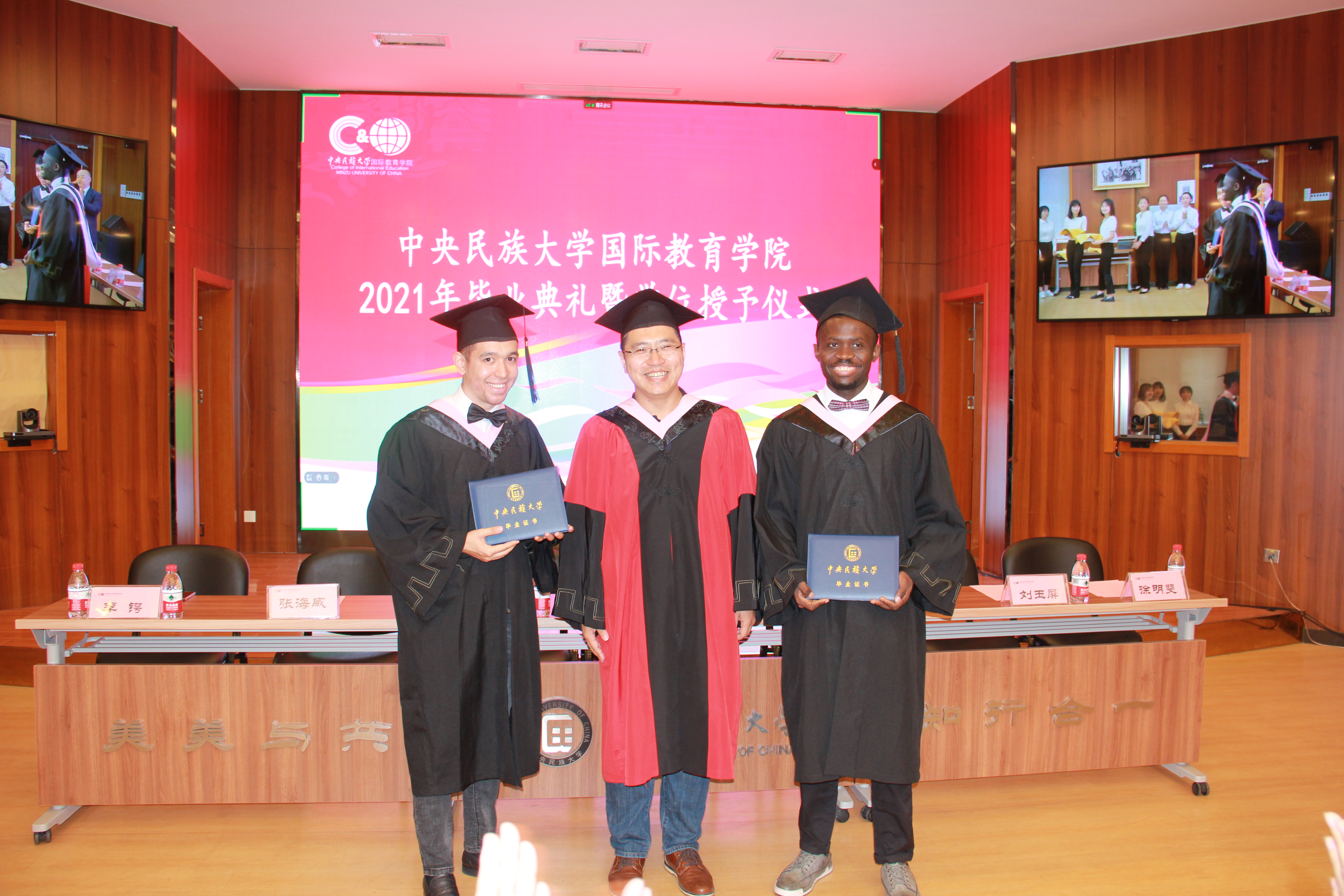 william威廉中文官网