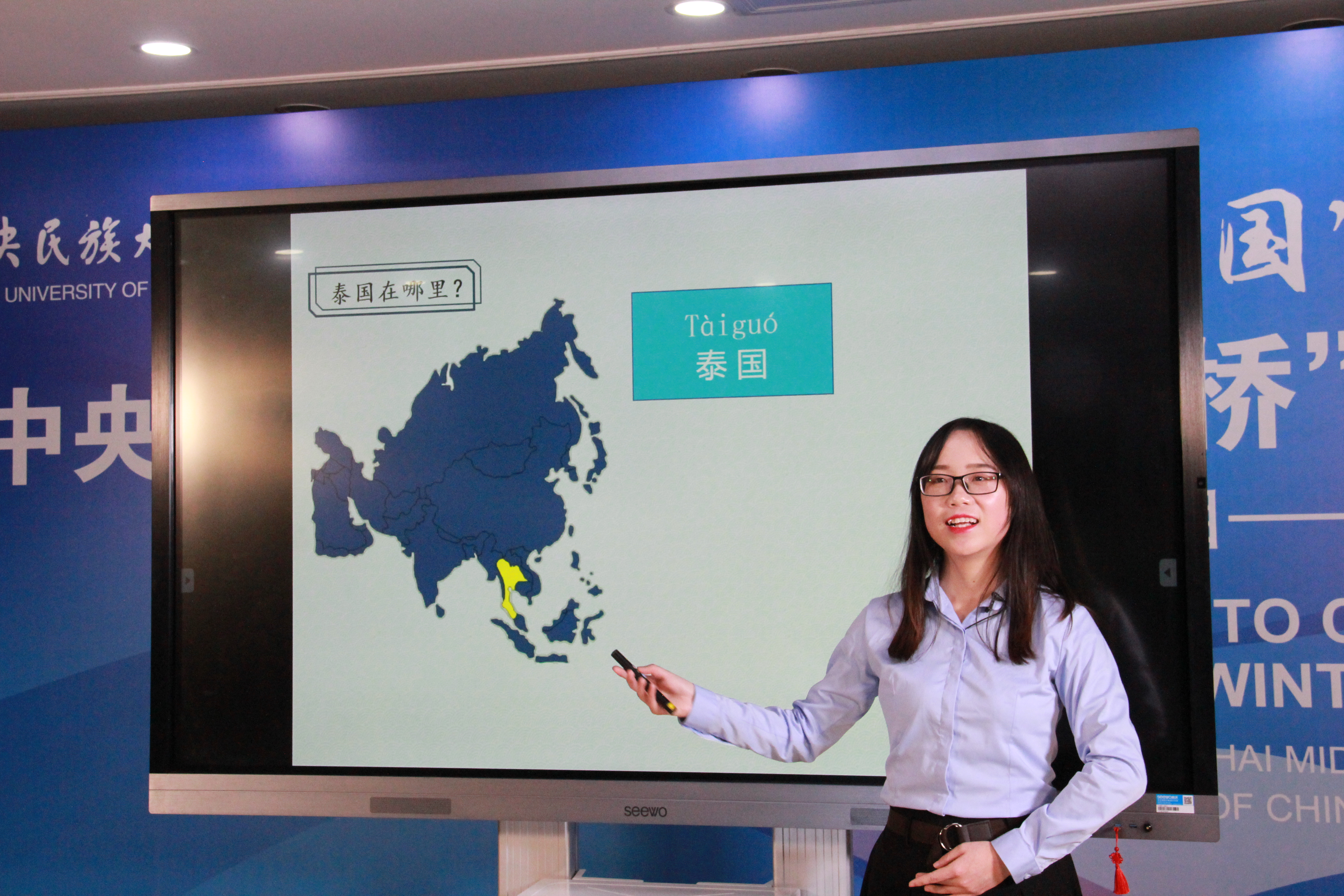 william威廉中文官网