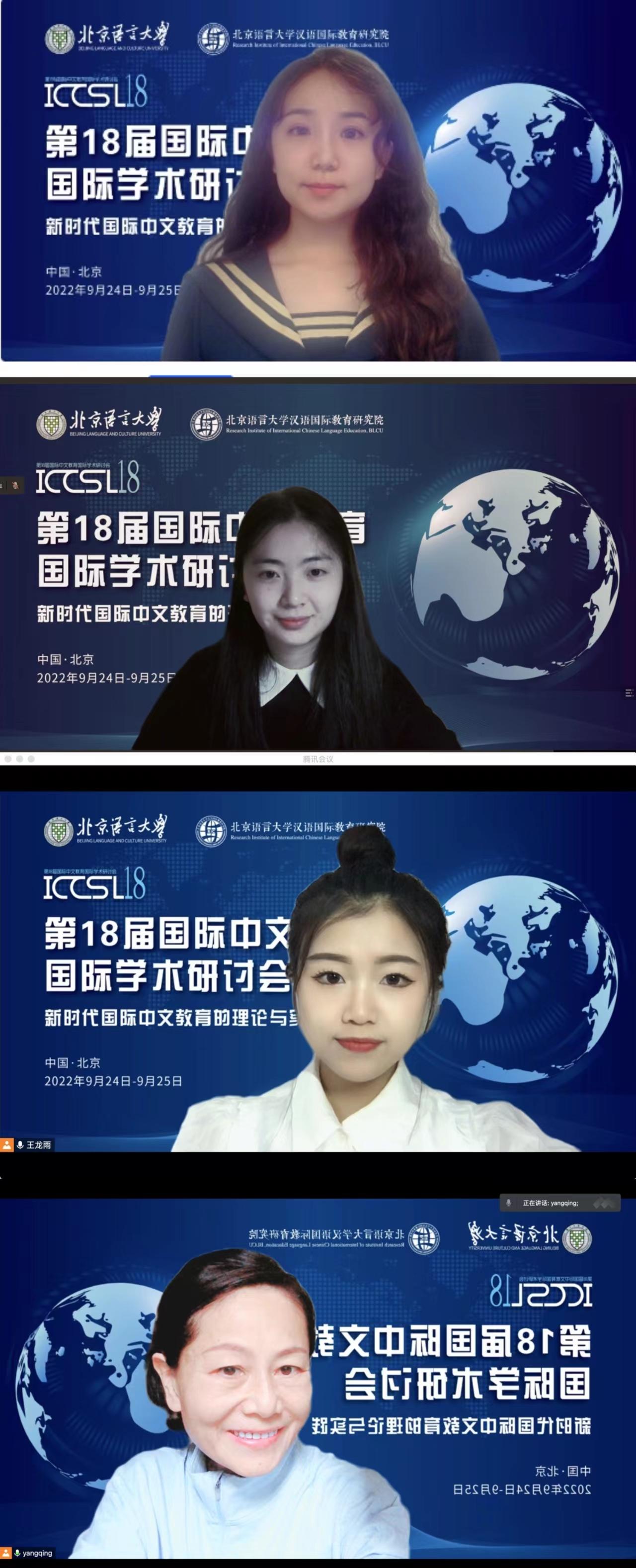 william威廉中文官网