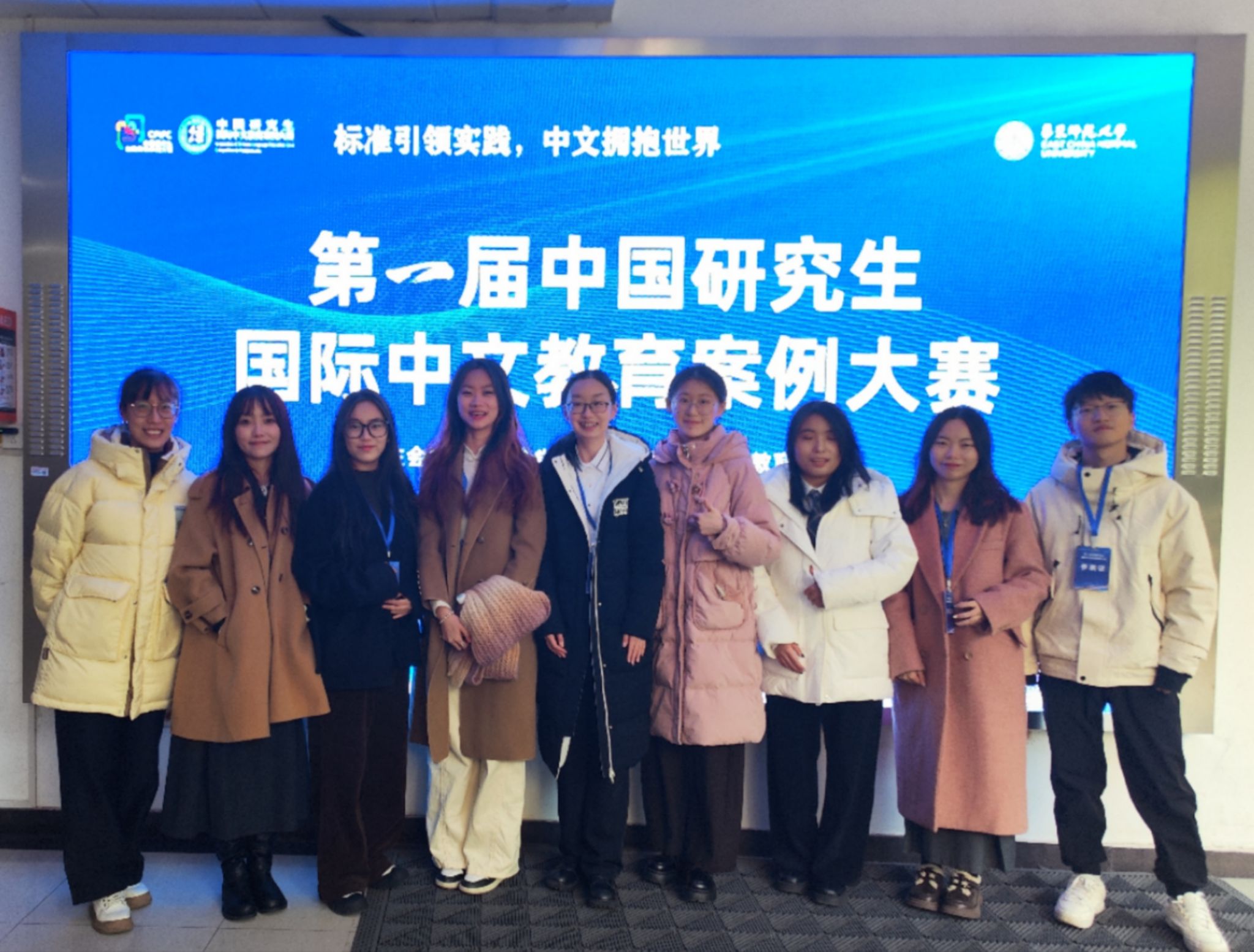 william威廉中文官网