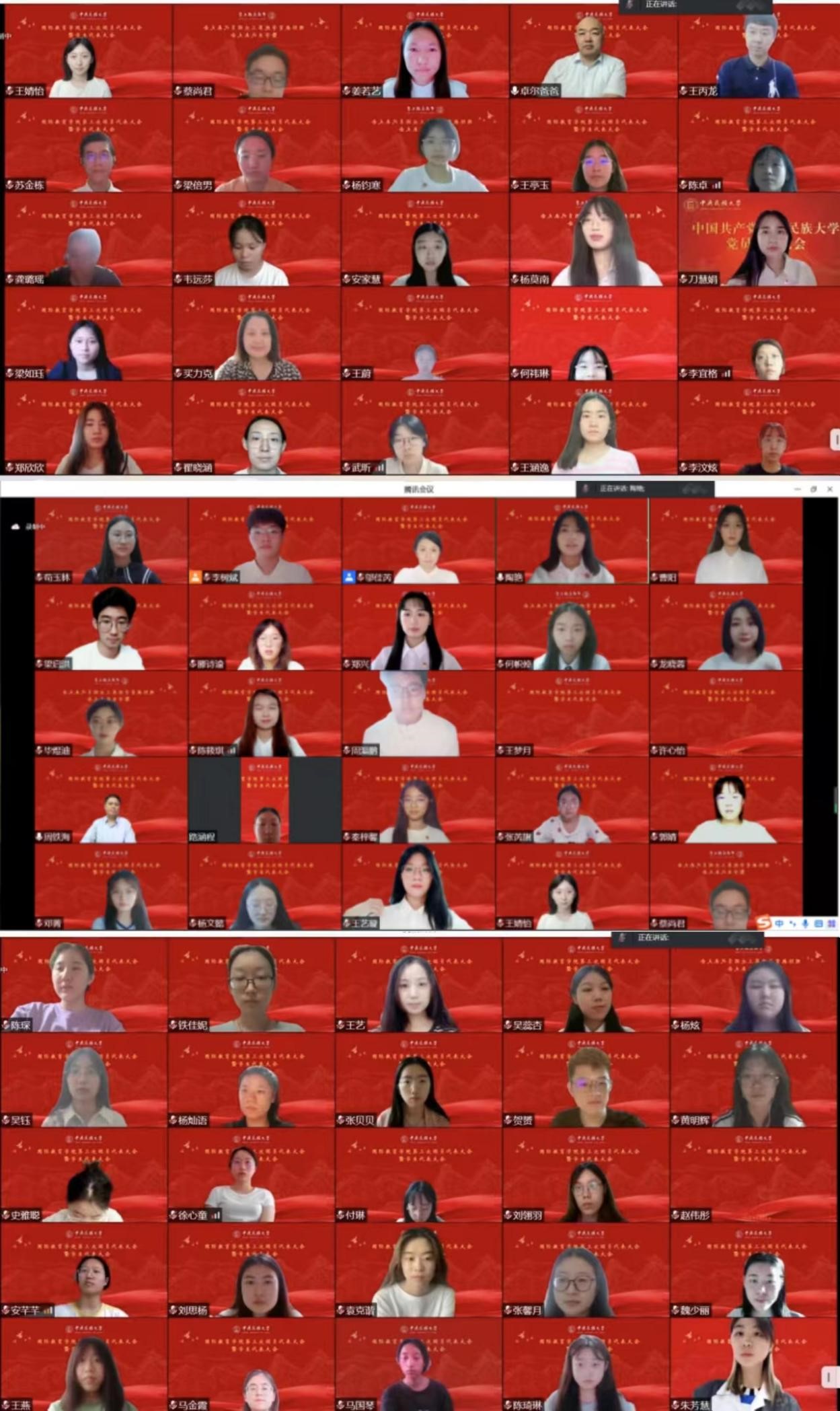 william威廉中文官网