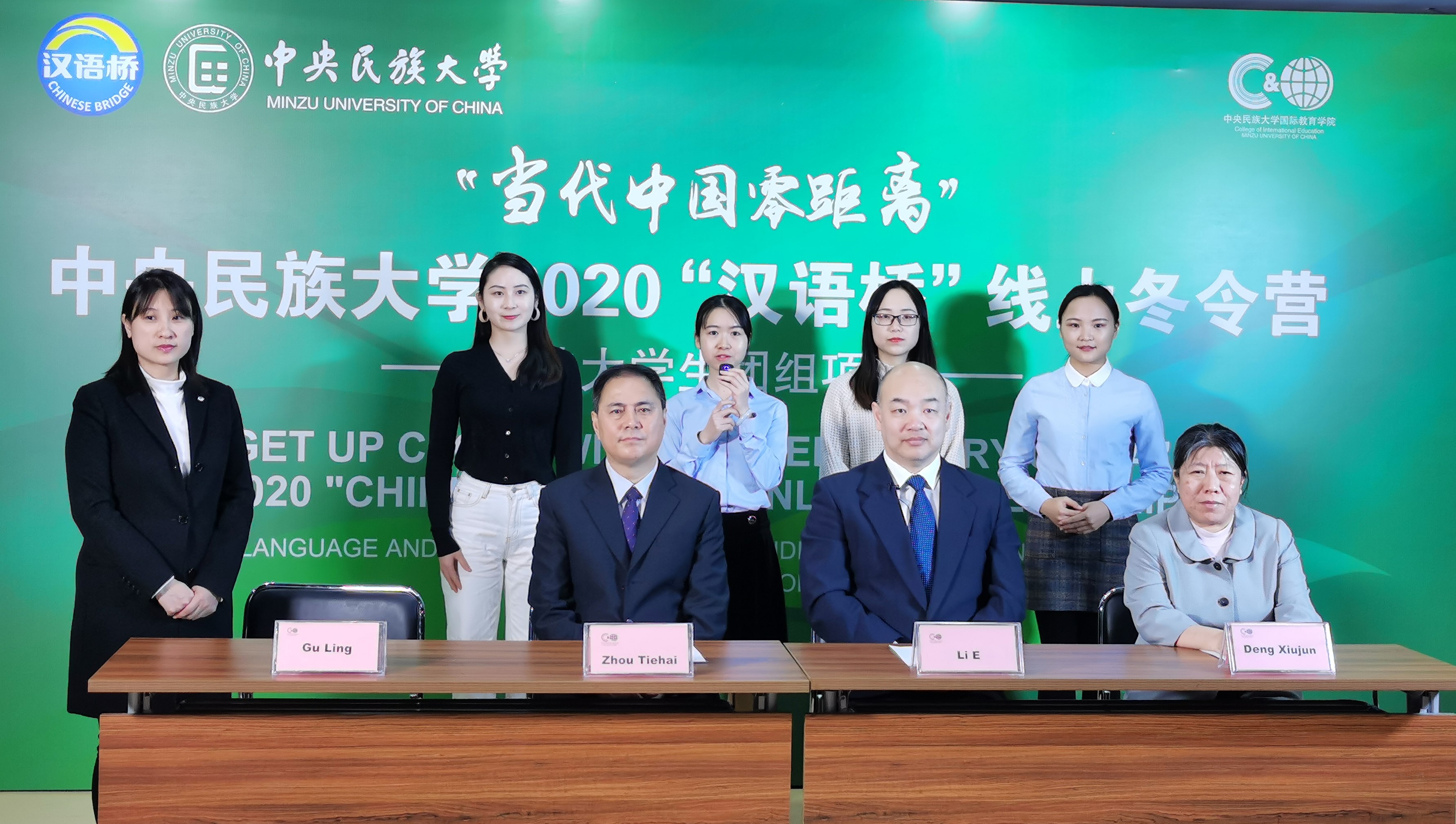 william威廉中文官网