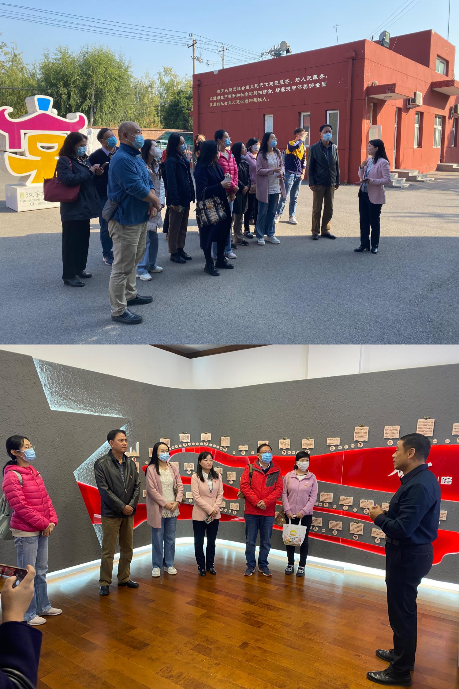 william威廉中文官网