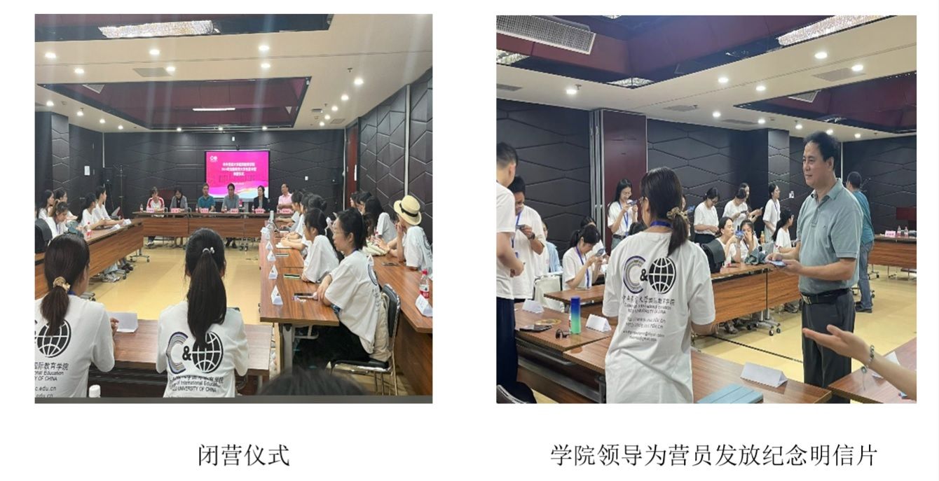 william威廉中文官网