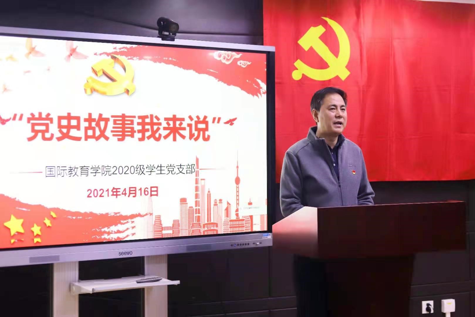 william威廉中文官网