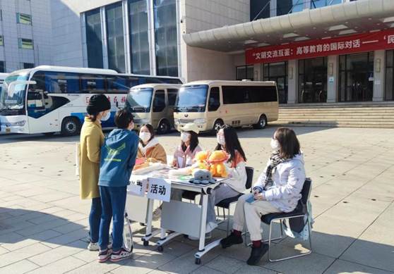 william威廉中文官网