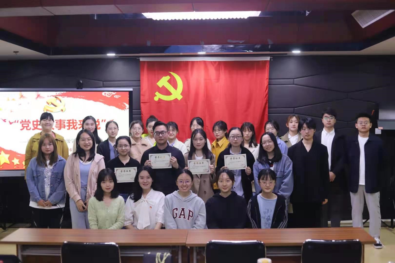 william威廉中文官网