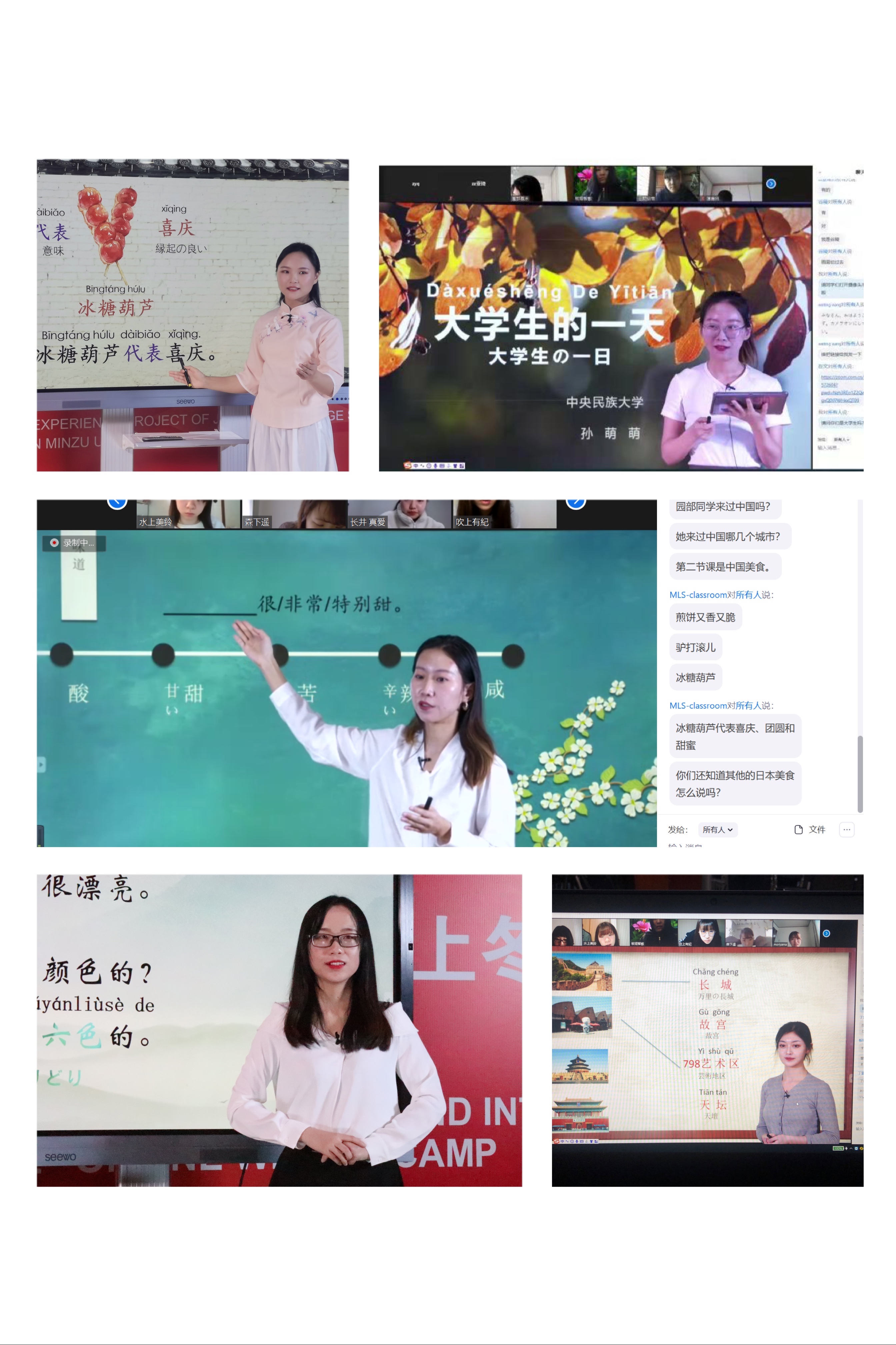 william威廉中文官网