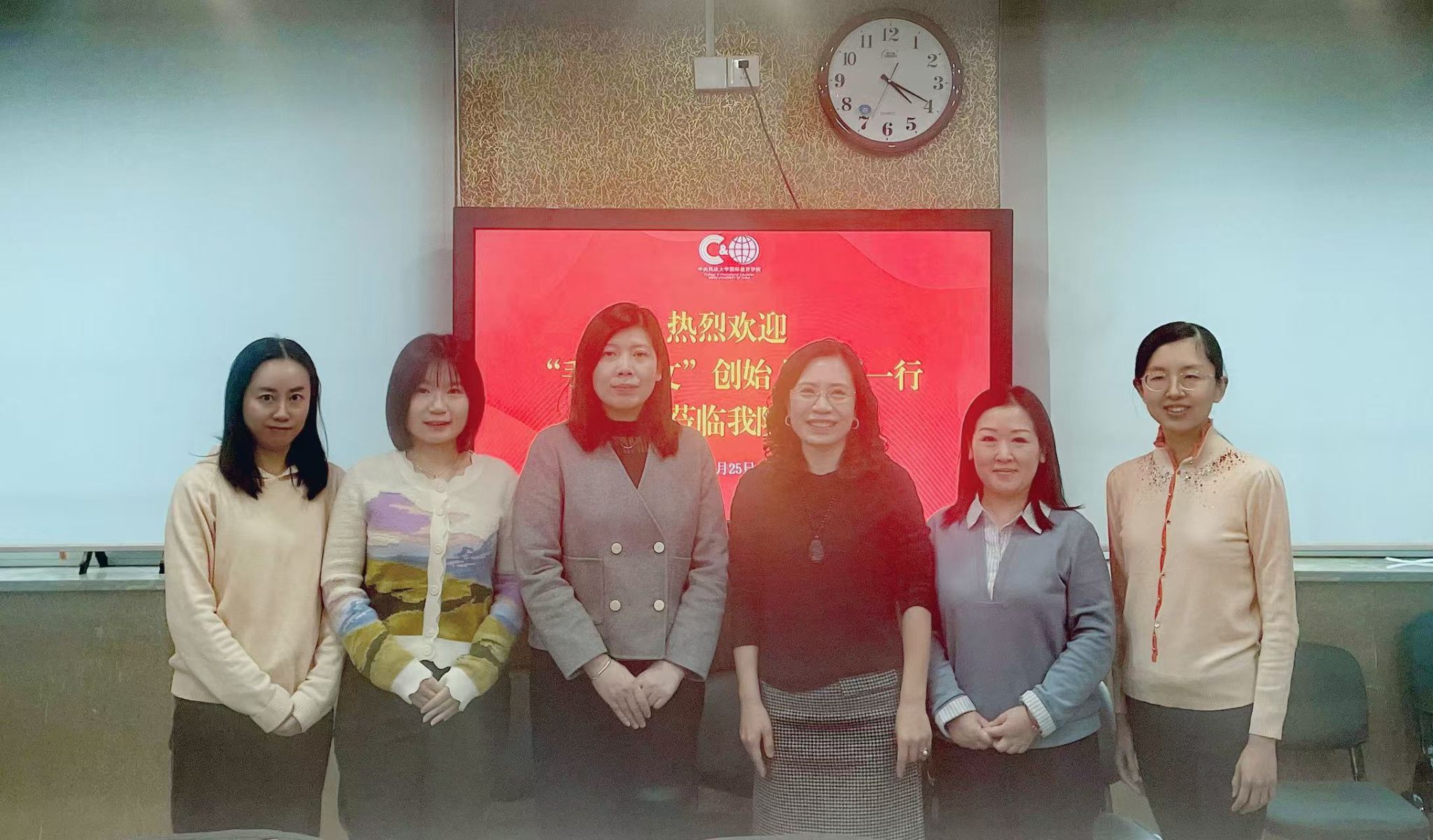 william威廉中文官网