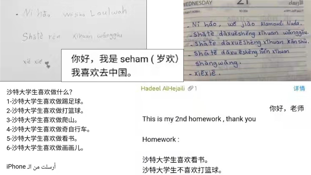 william威廉中文官网