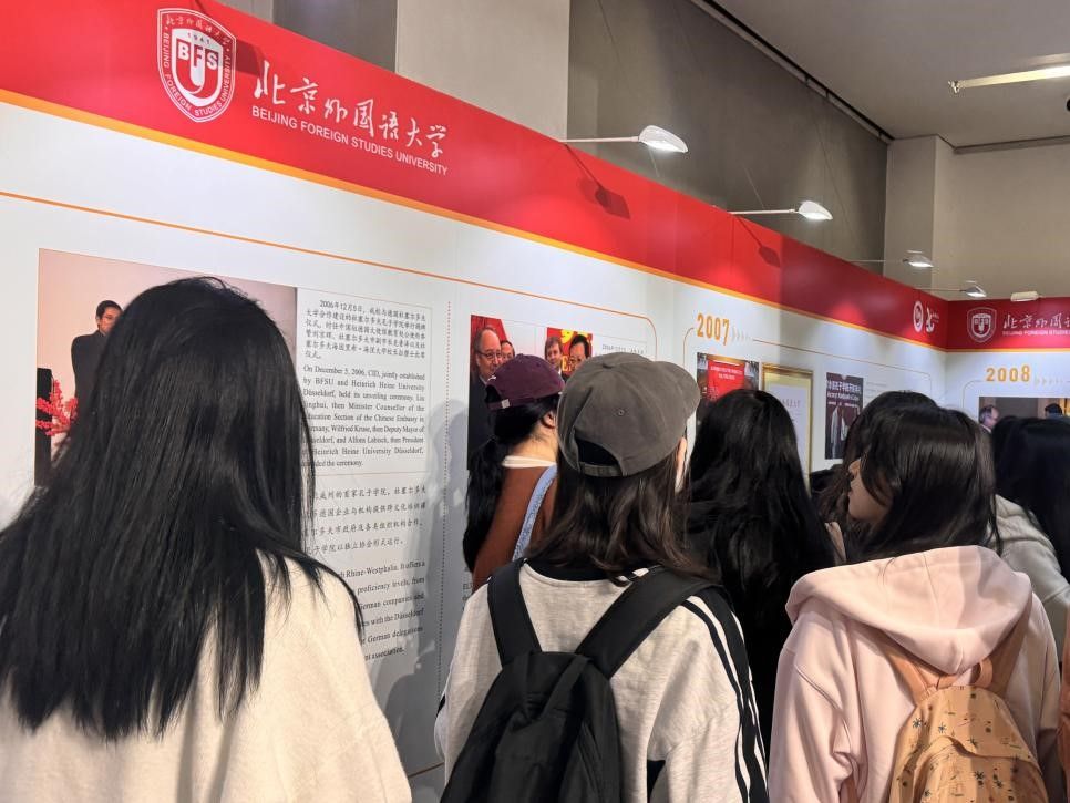 william威廉中文官网