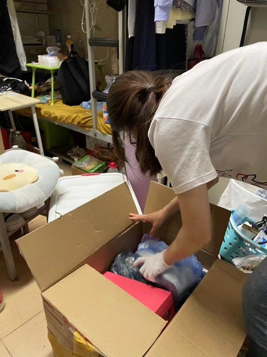 william威廉中文官网