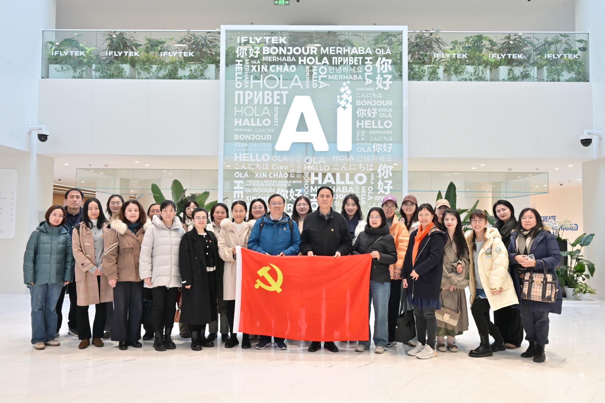 william威廉中文官网