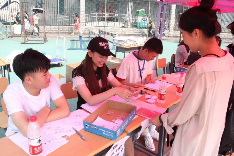 william威廉中文官网