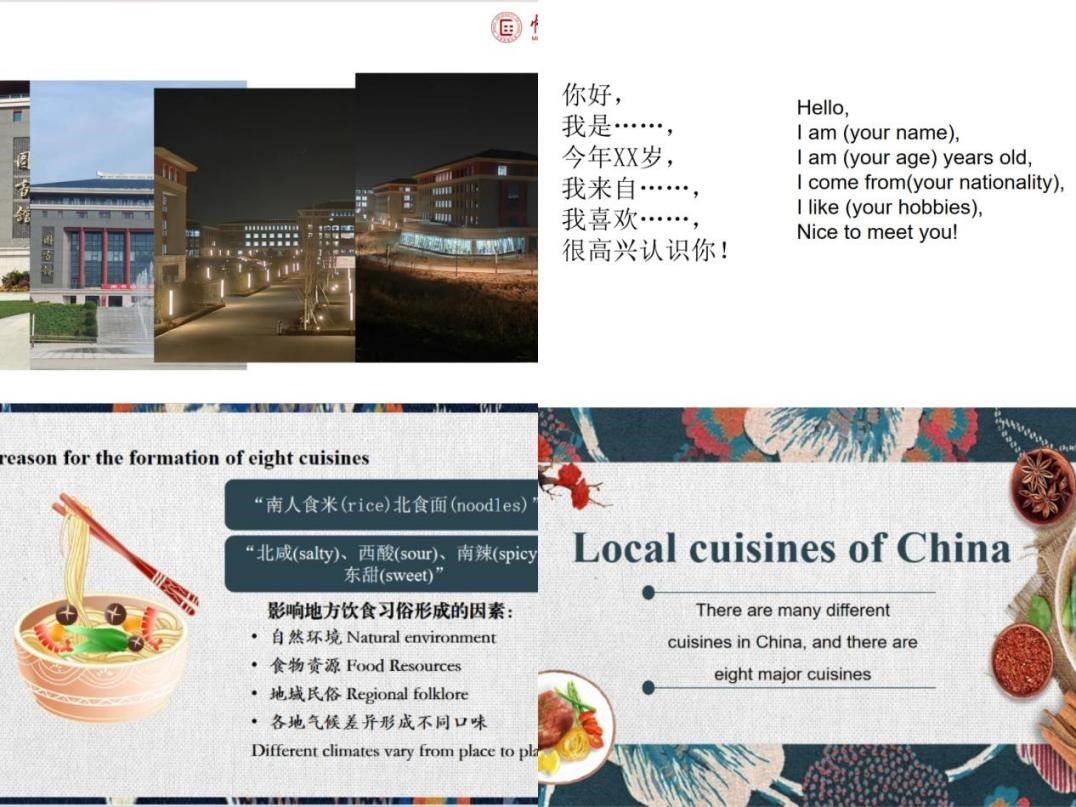 william威廉中文官网