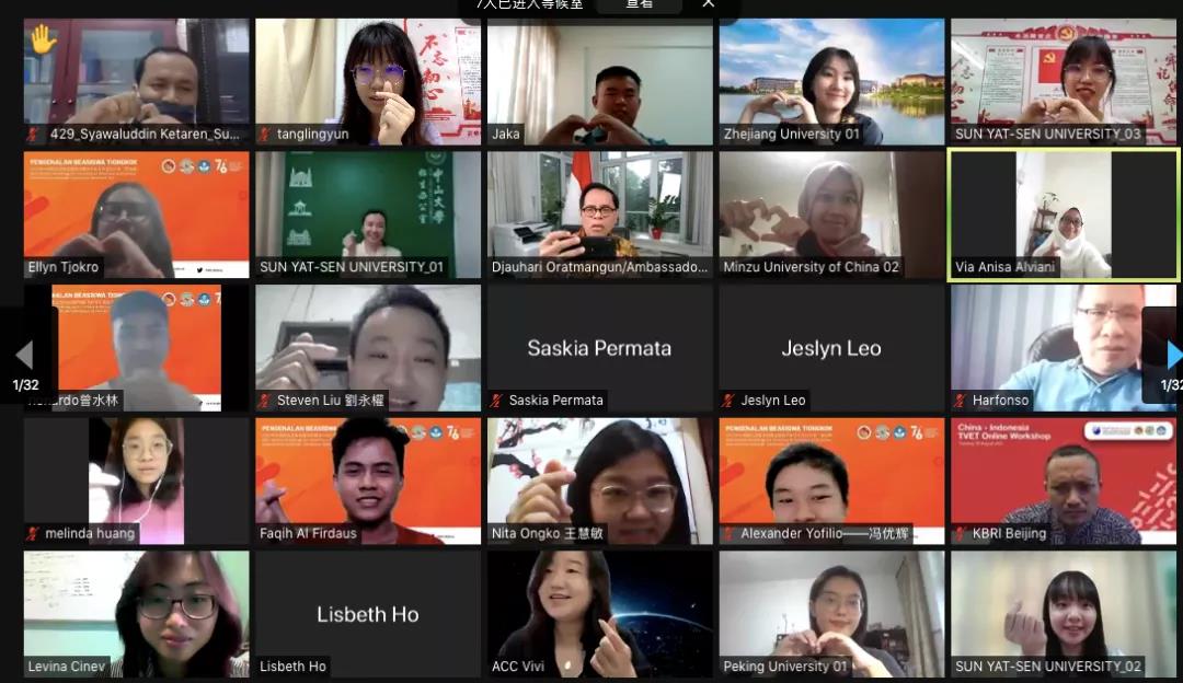 william威廉中文官网