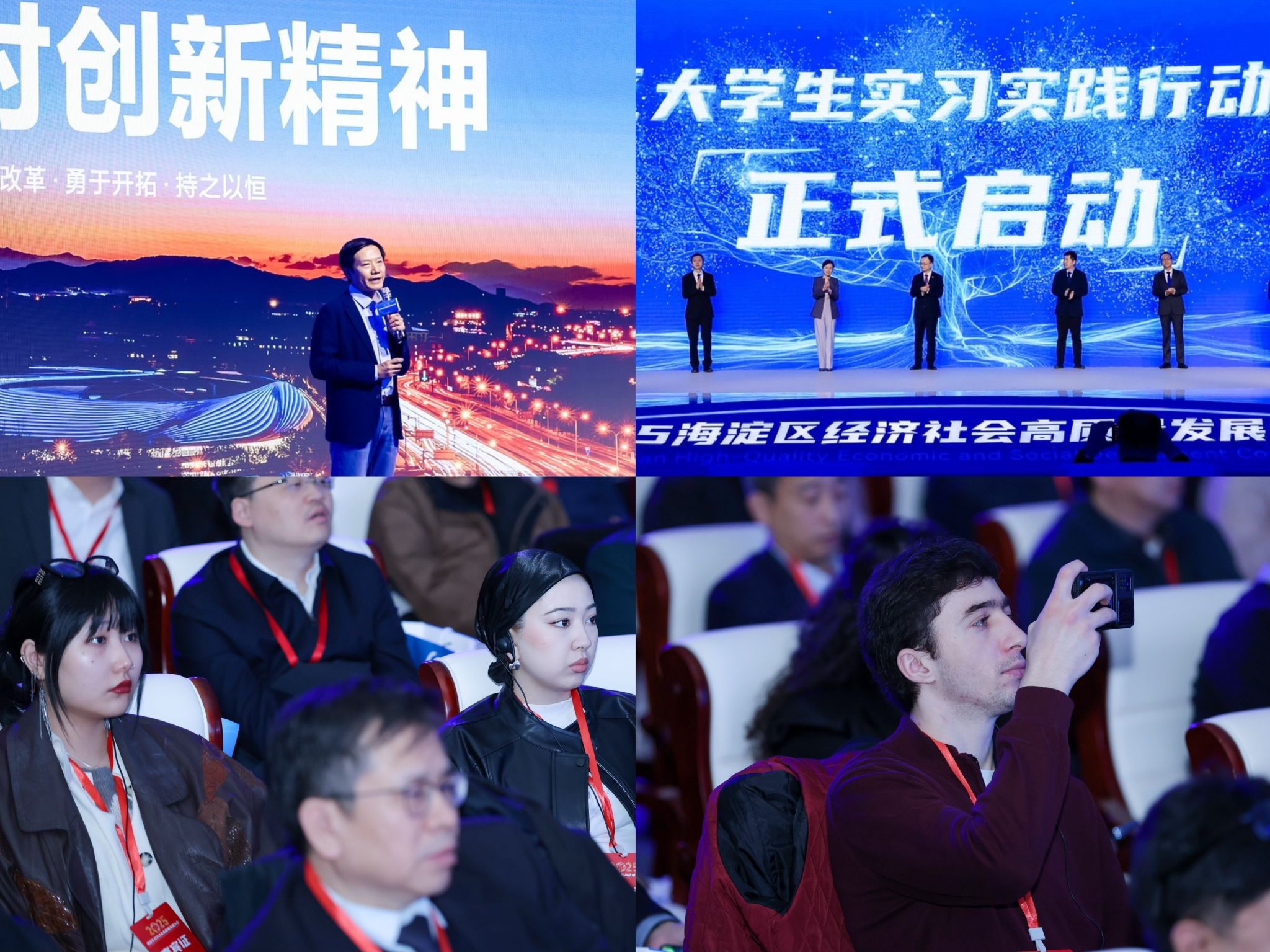 william威廉中文官网
