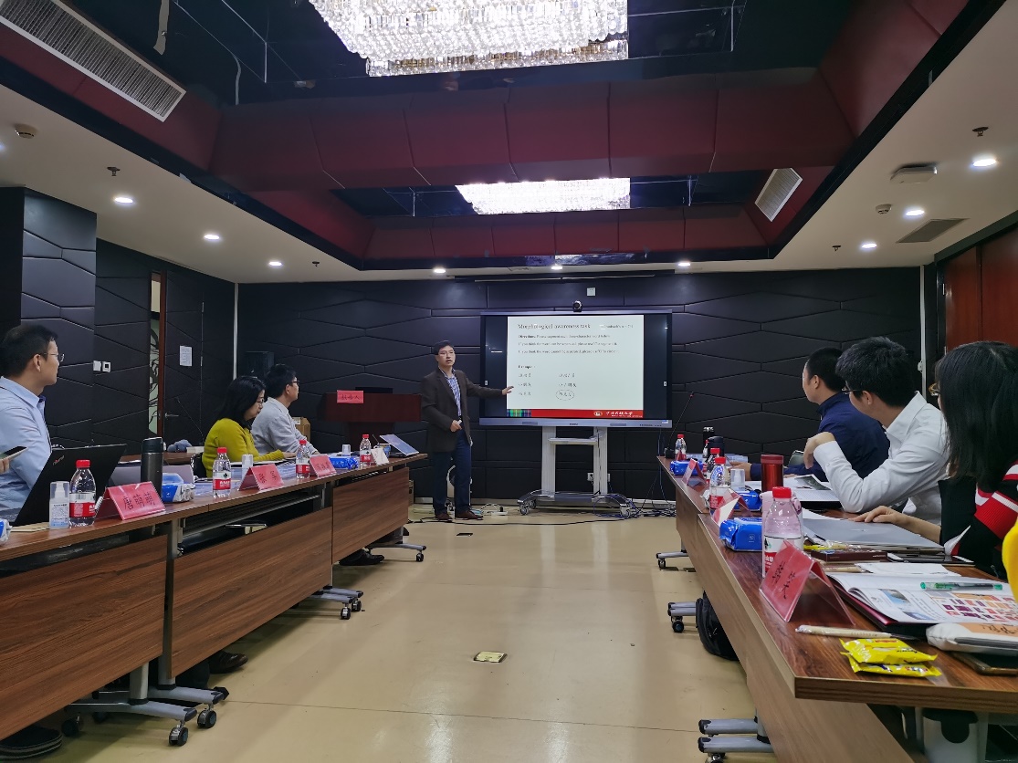 william威廉中文官网