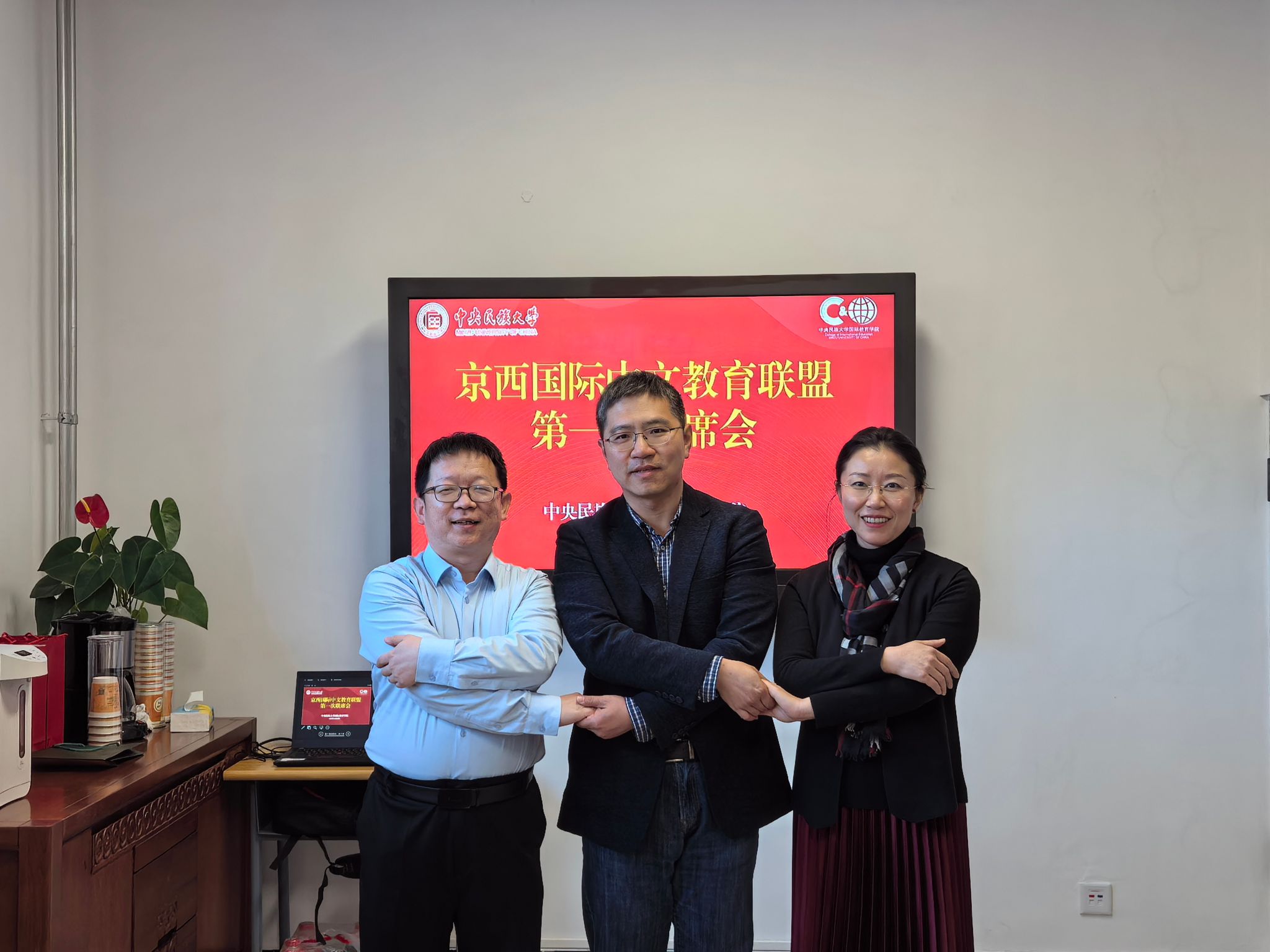 william威廉中文官网
