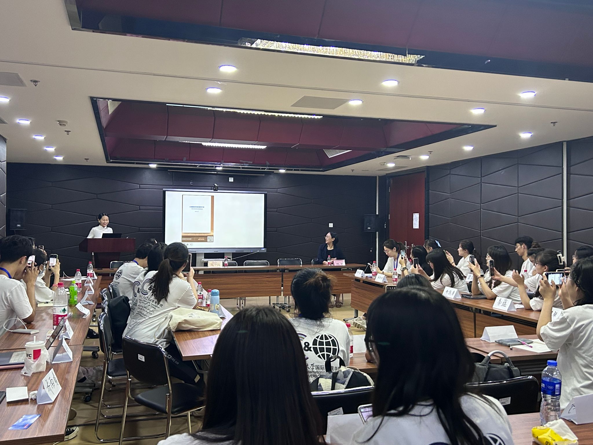 william威廉中文官网