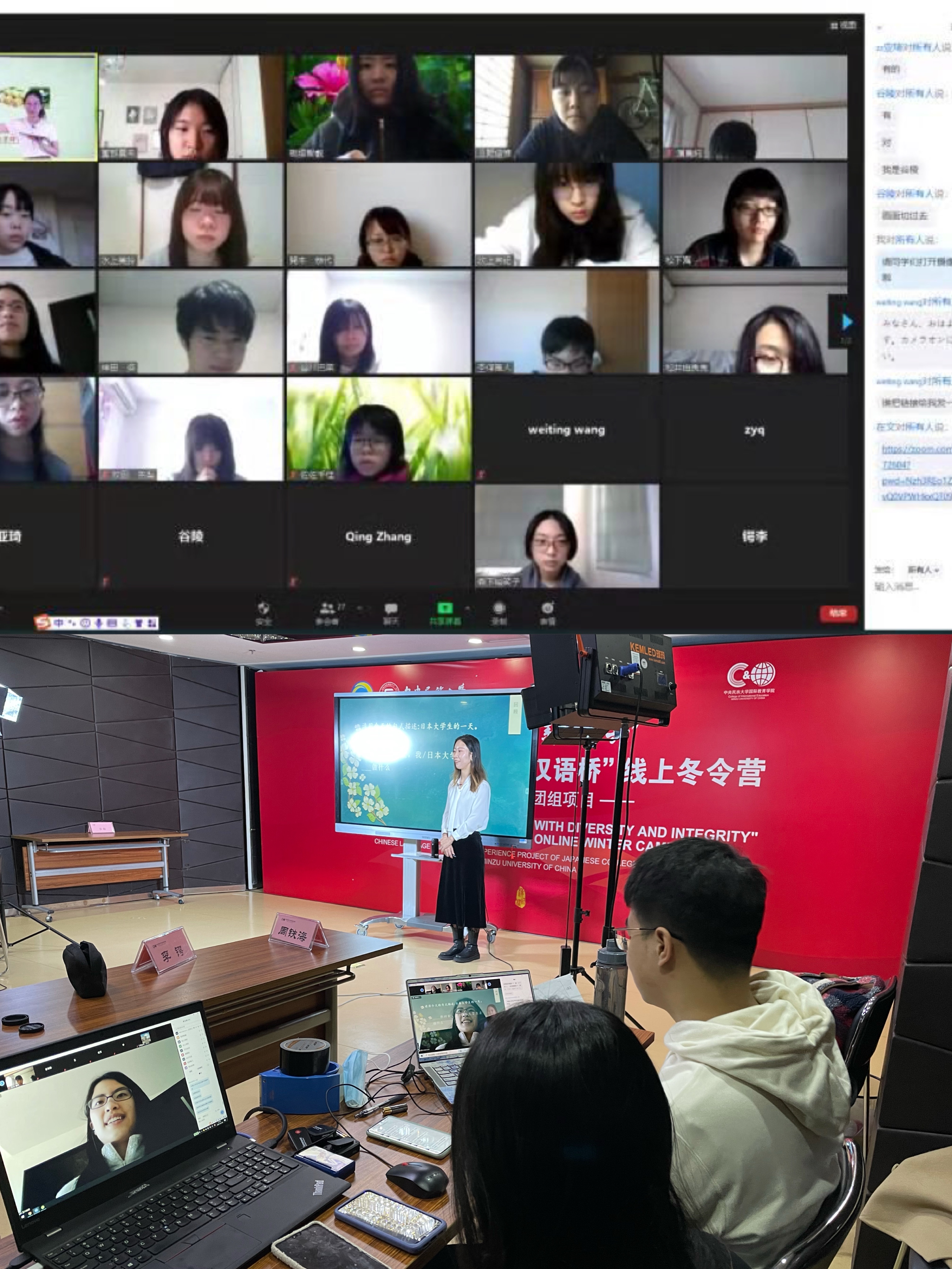 william威廉中文官网