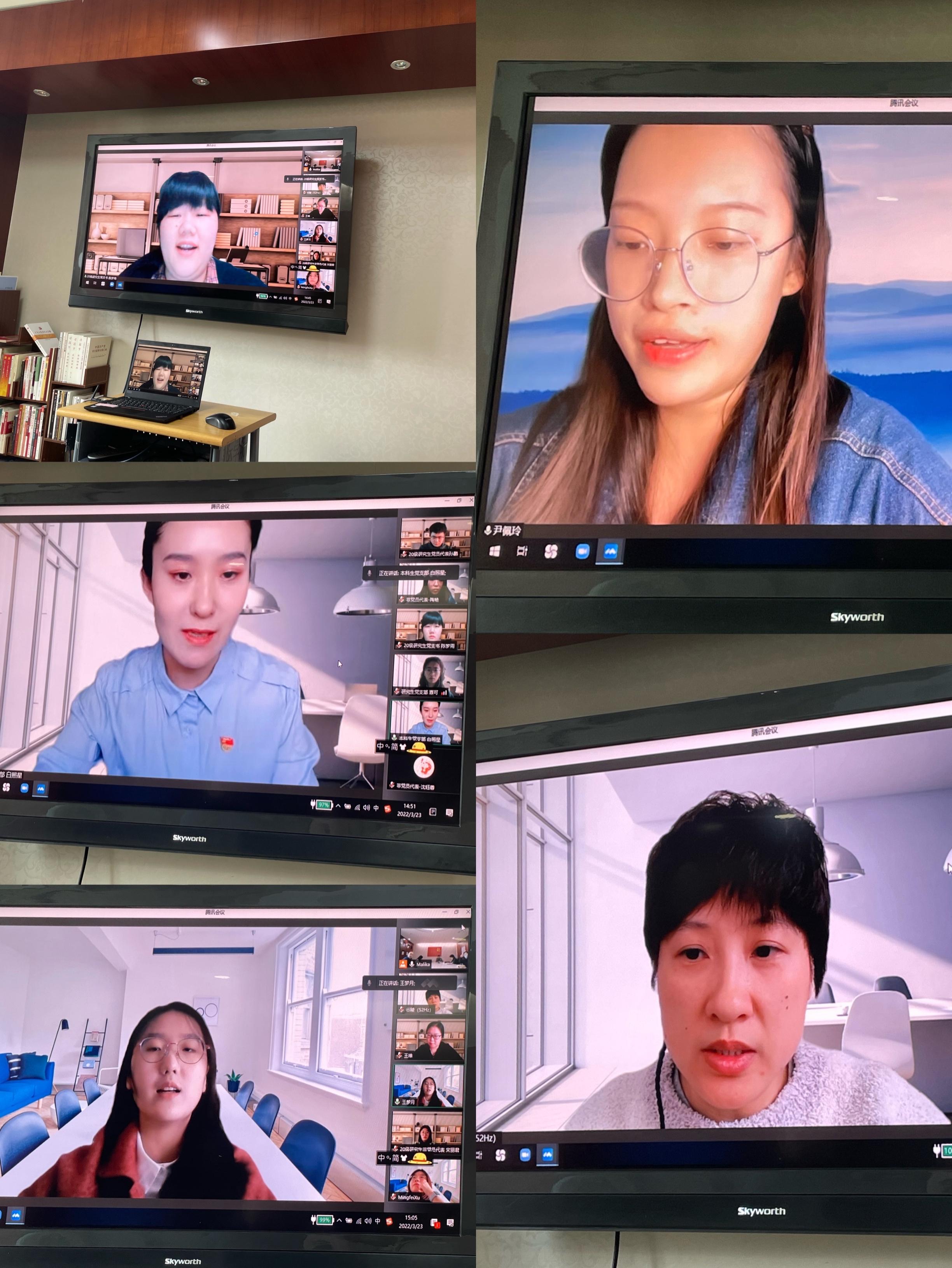 william威廉中文官网