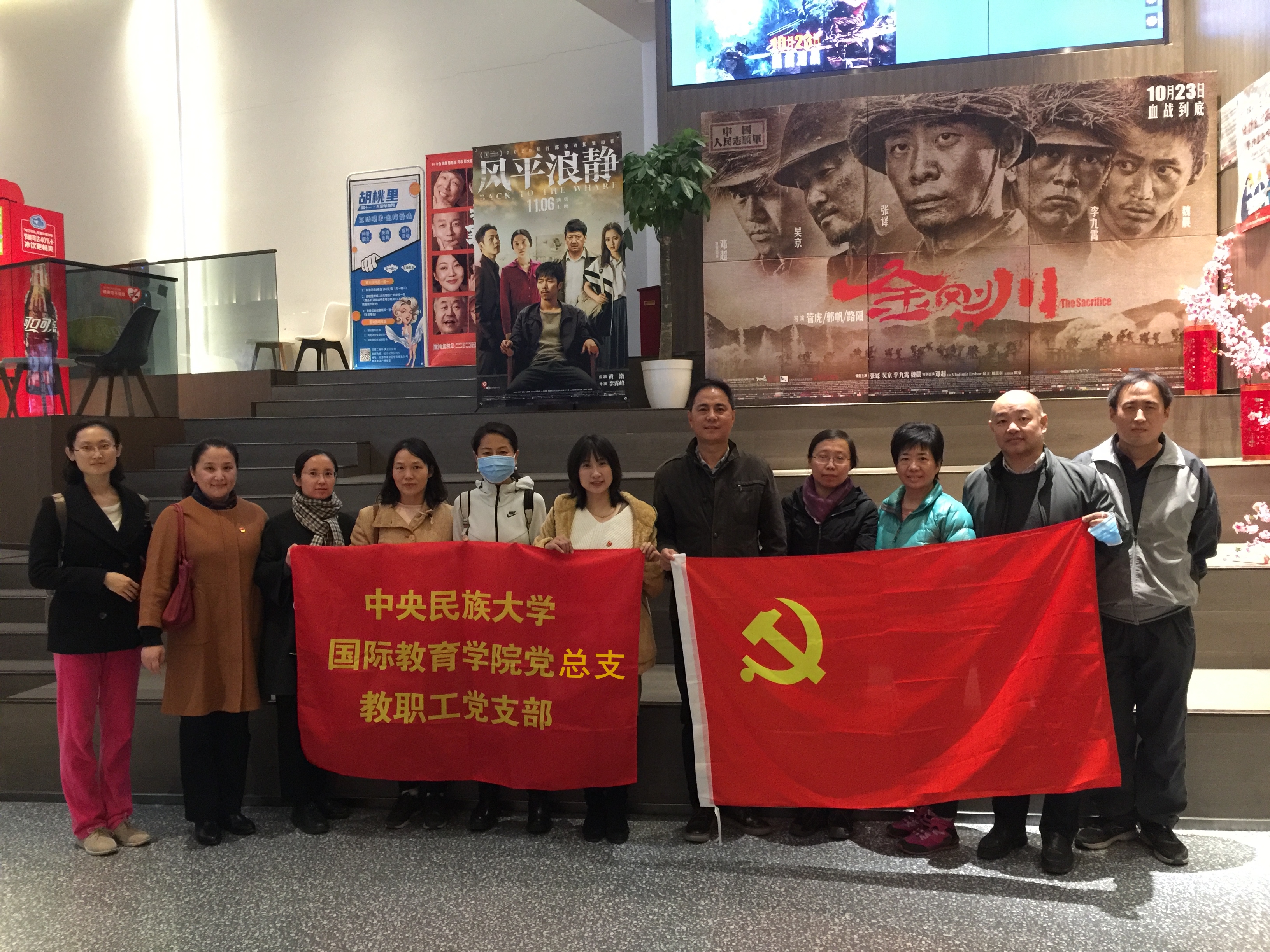 william威廉中文官网