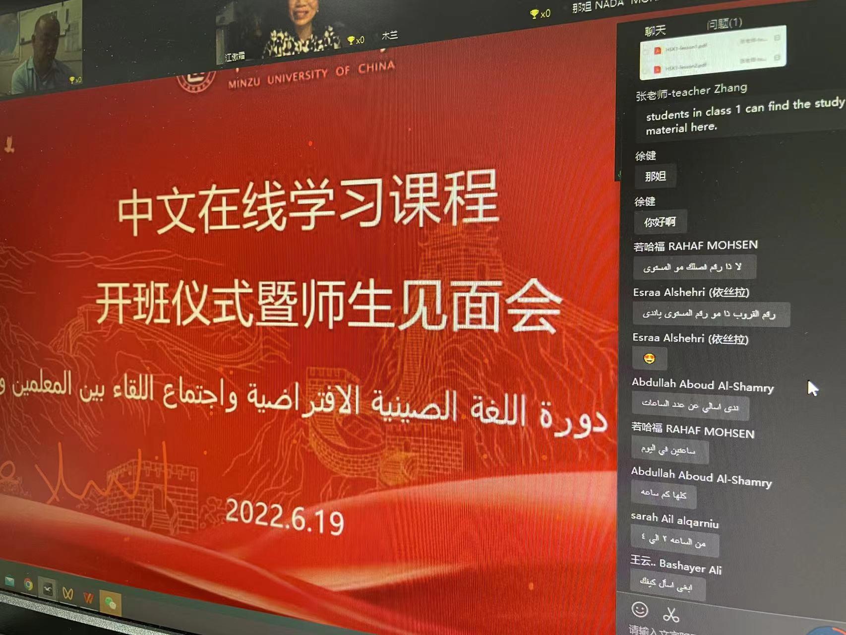 william威廉中文官网