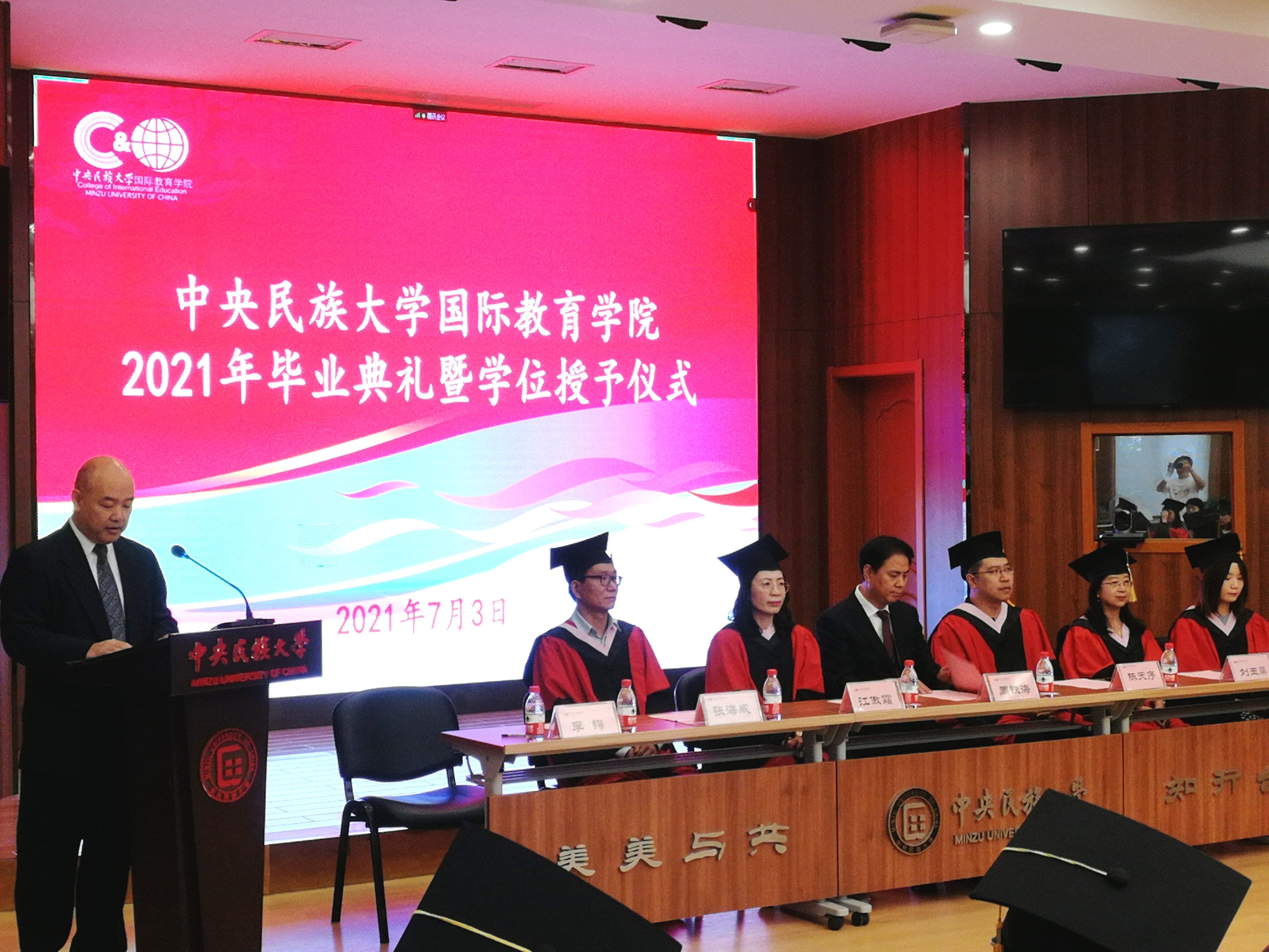 william威廉中文官网