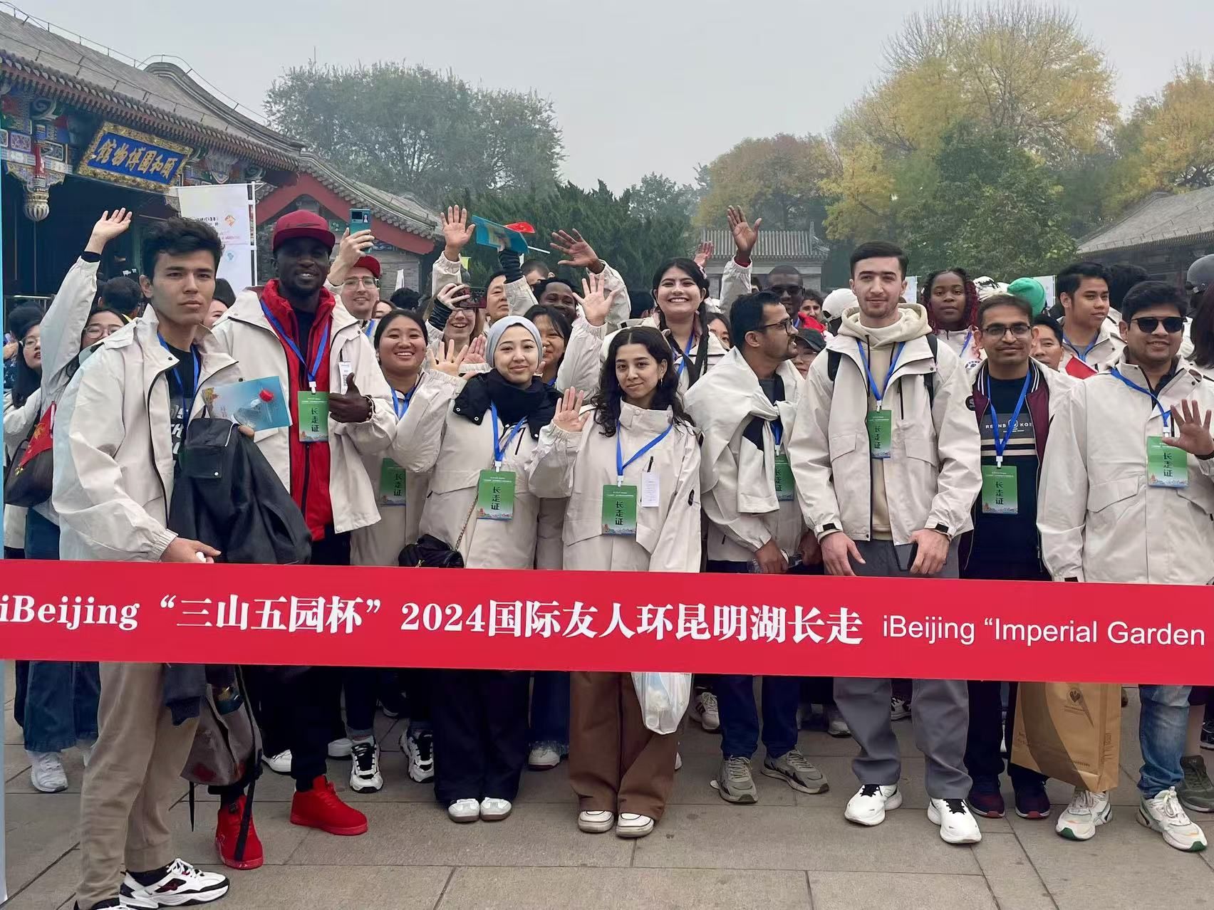 william威廉中文官网