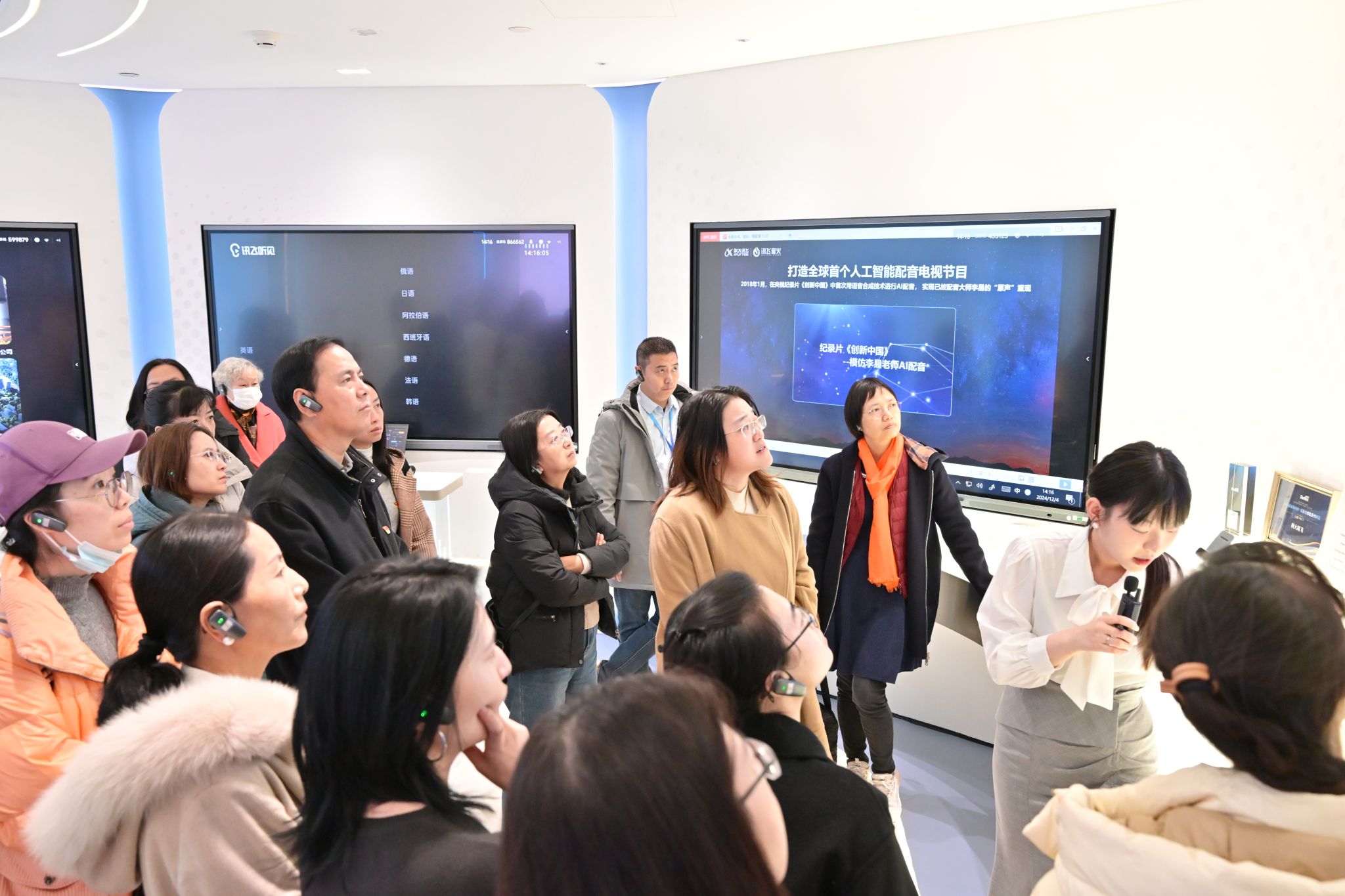 william威廉中文官网