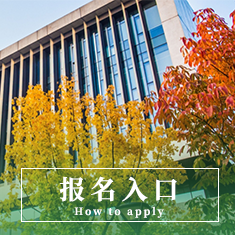 william威廉中文官网