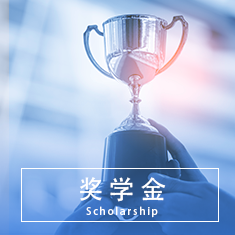 william威廉中文官网