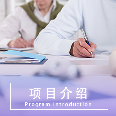 william威廉中文官网